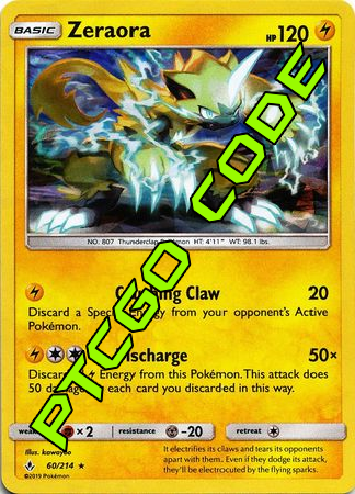 Lightning Loop Theme Deck - Unbroken Bonds - PTCGO Code - Card Cavern
