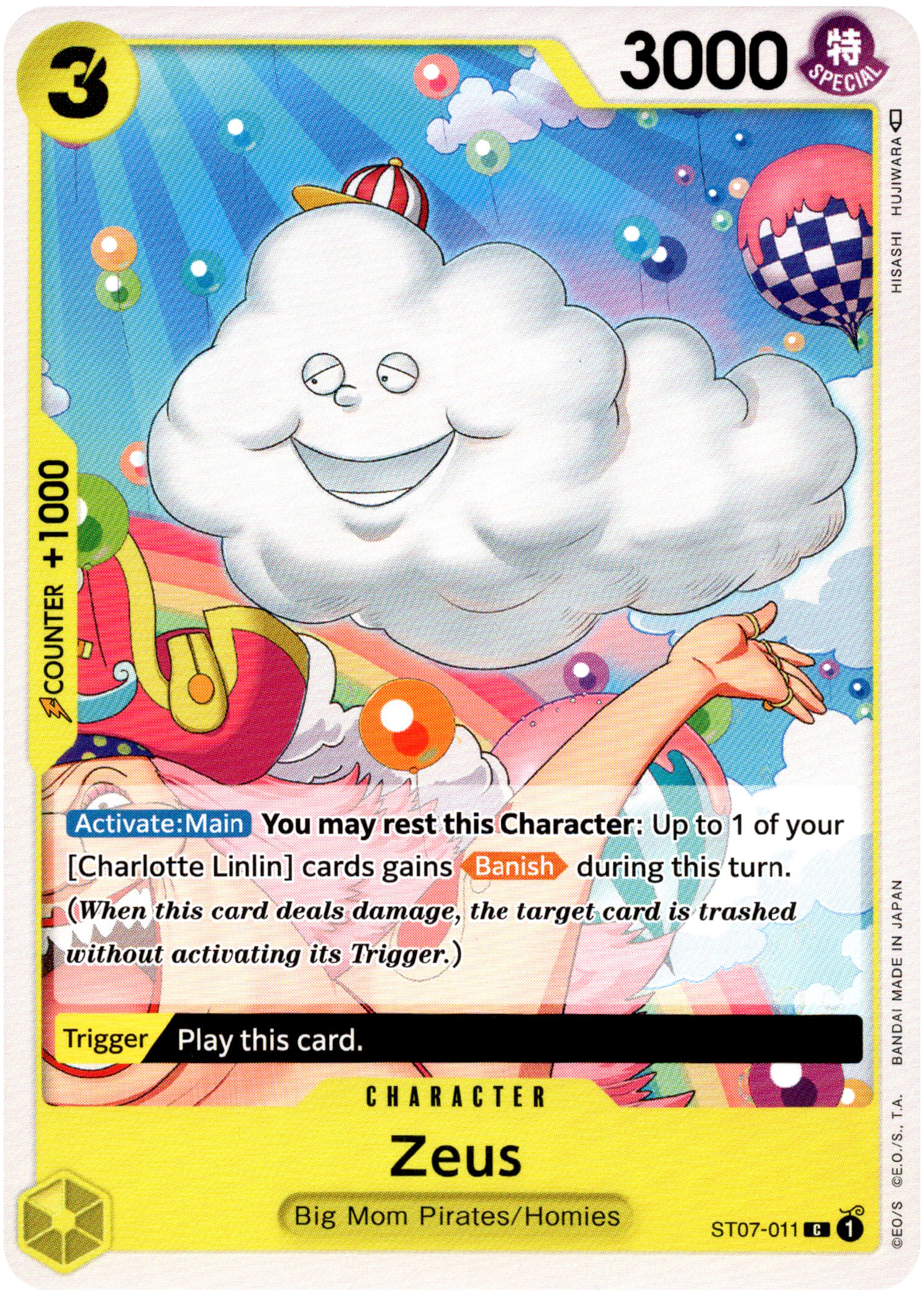 Zeus - ST07-011 - Starter Deck - Card Cavern