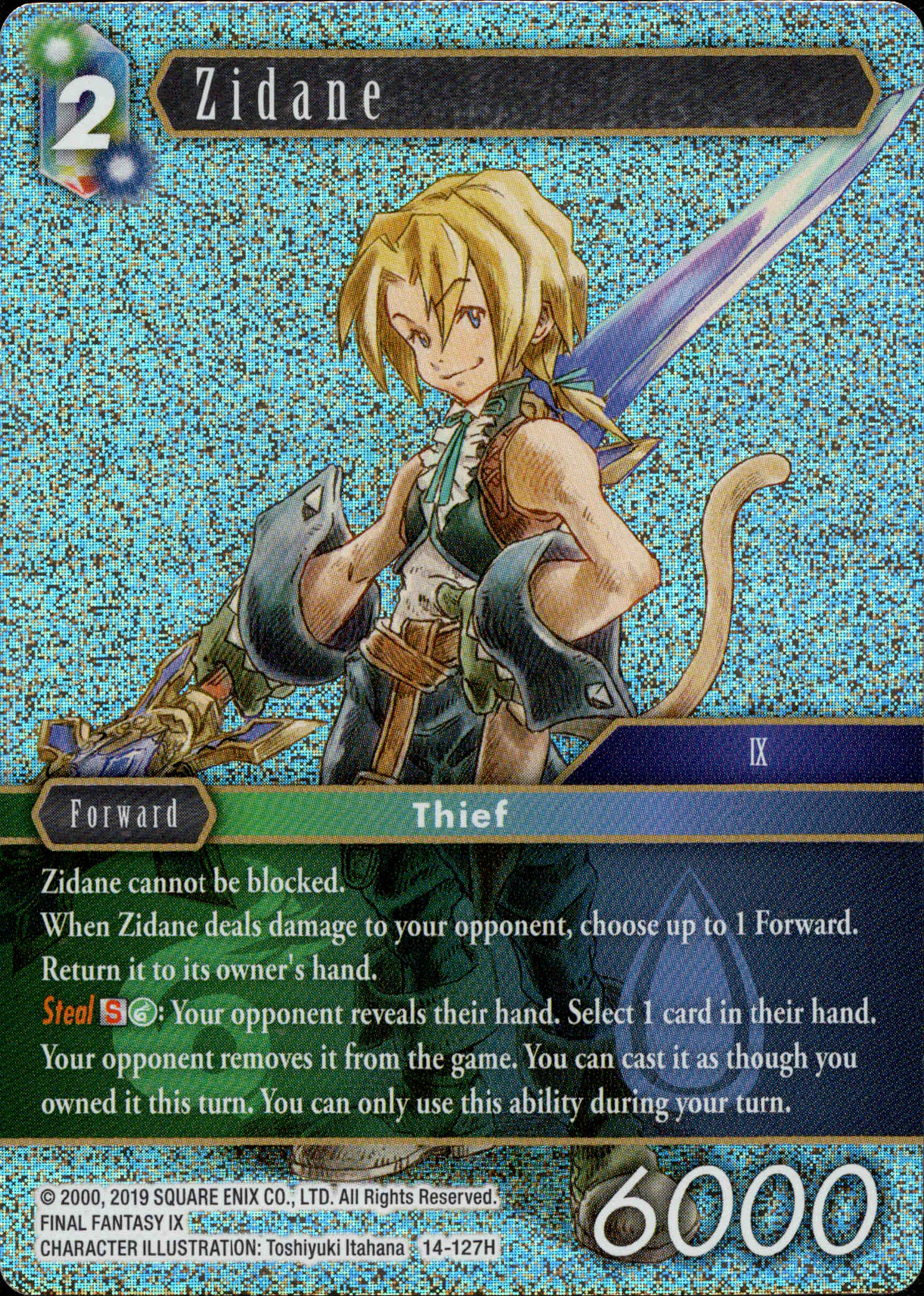 Zidane - 14-127H - Opus XIV - Foil - Card Cavern