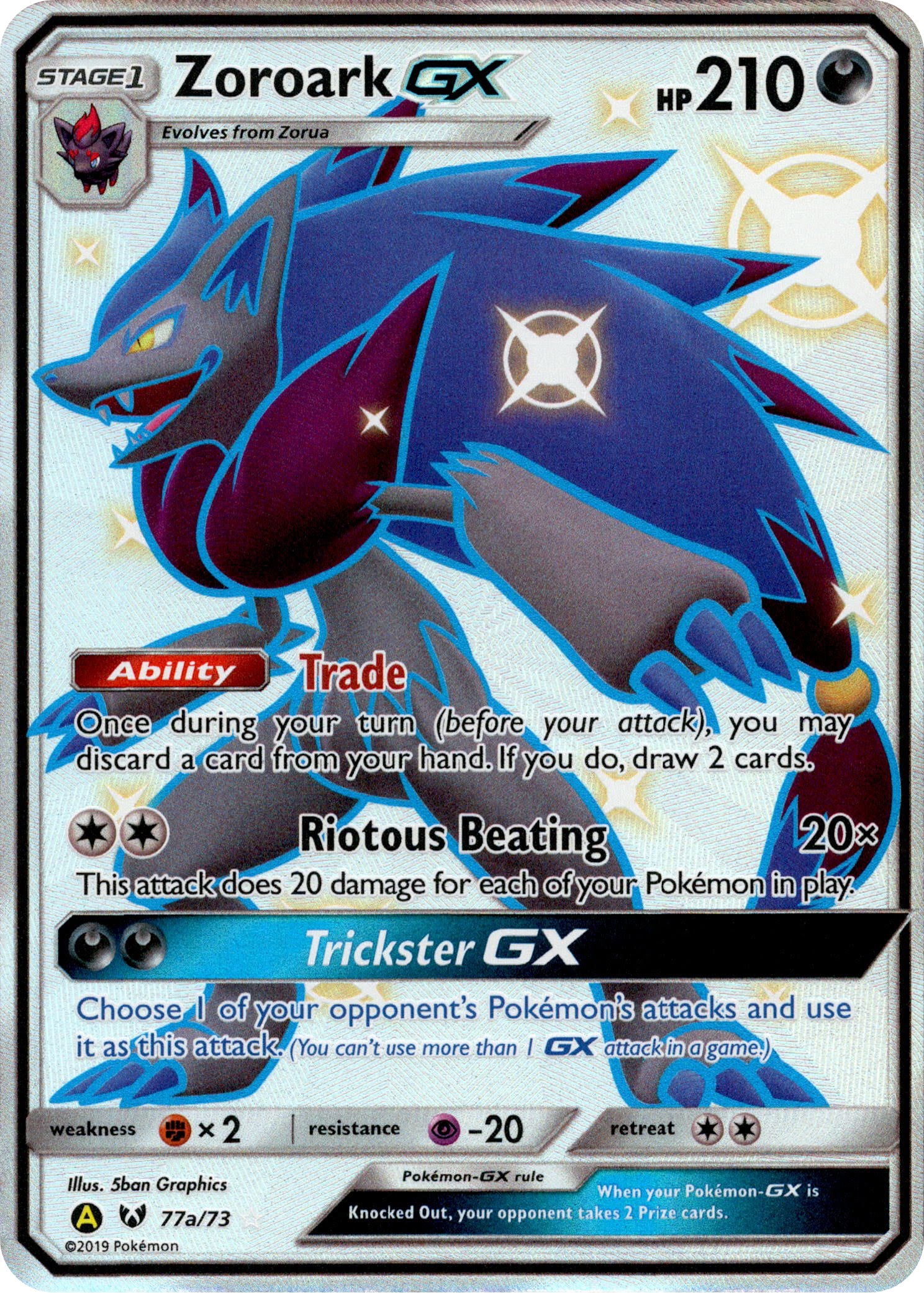 Zoroark GX Alternate Art - 77a/73 - Hidden Fates - Holo - Card Cavern