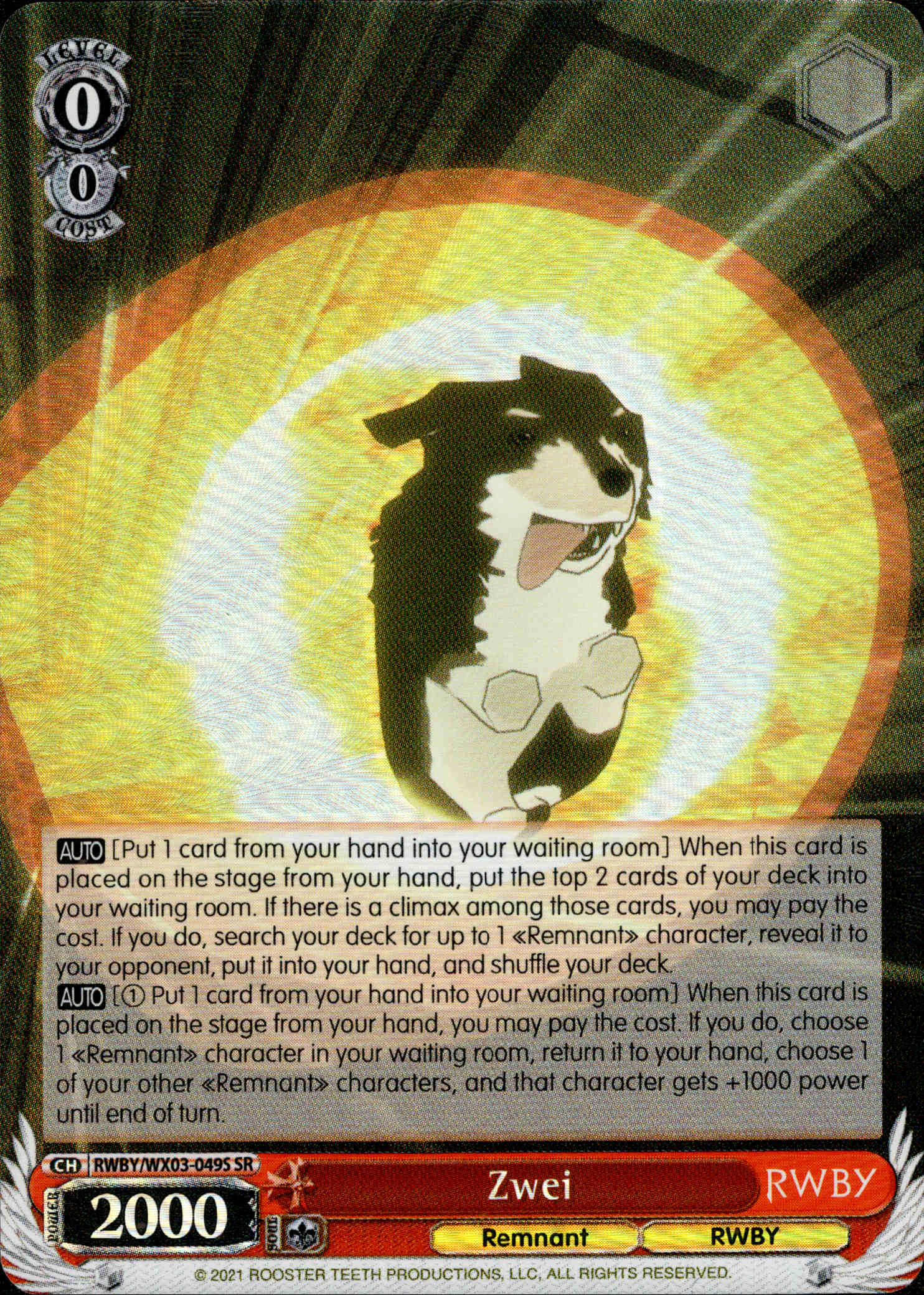 Zwei - RWBY/WX03-049S - RWBY - Card Cavern