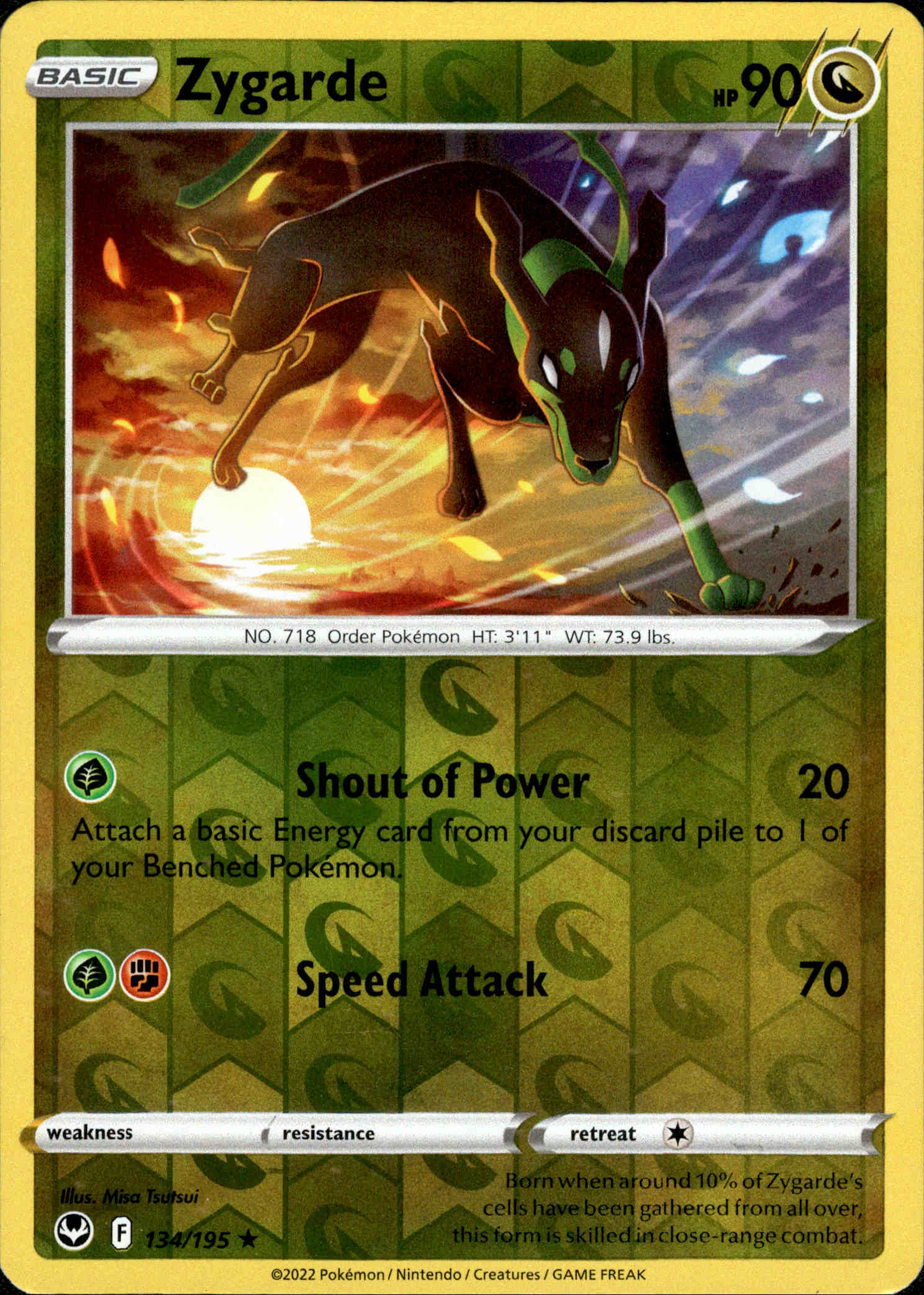Zygarde - 134/195 - Silver Tempest - Reverse Holo - Card Cavern