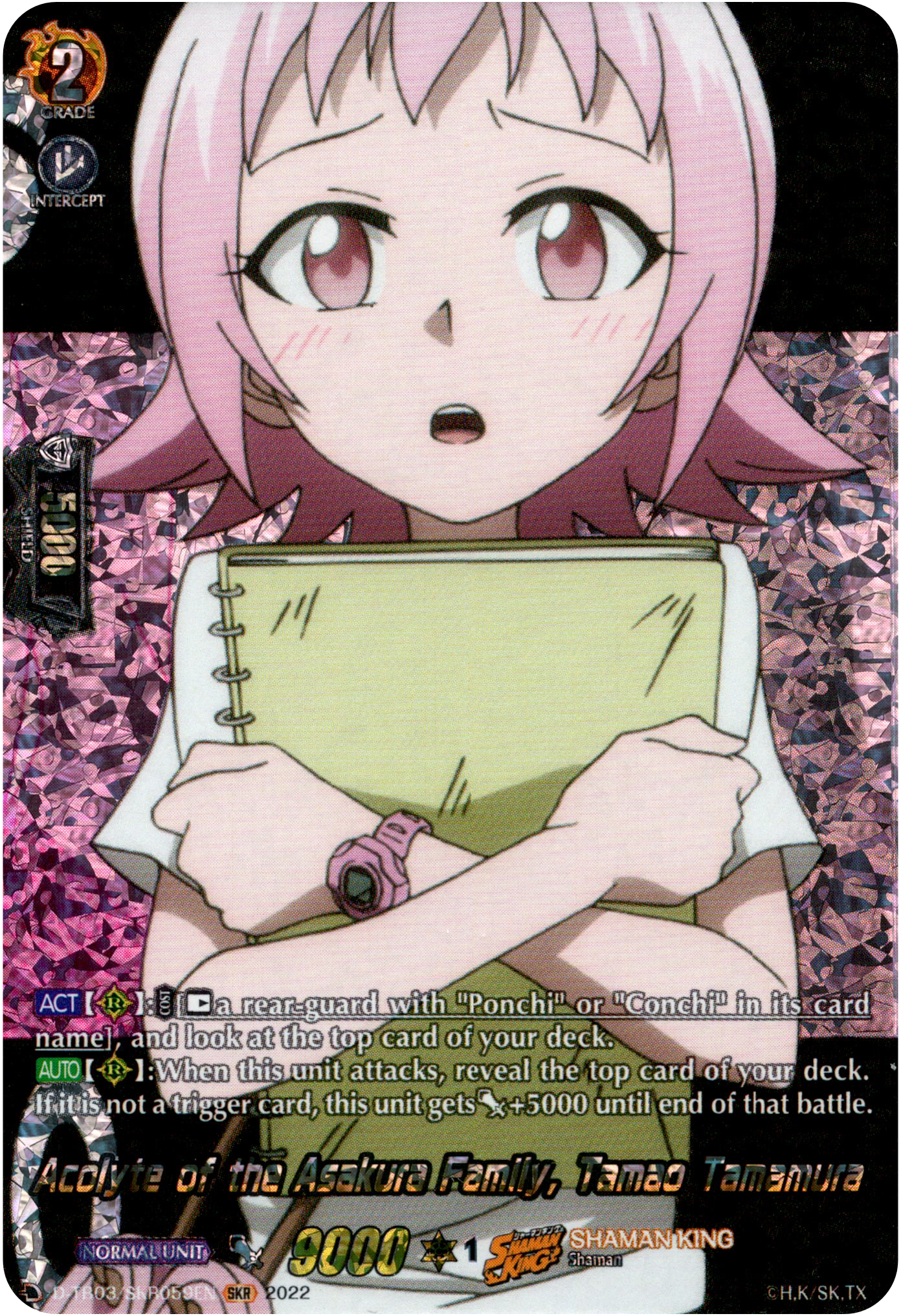 Acolyte of the Asakura Family, Tamao Tamamura - D-TB03/SKR059EN - Shaman King - Card Cavern