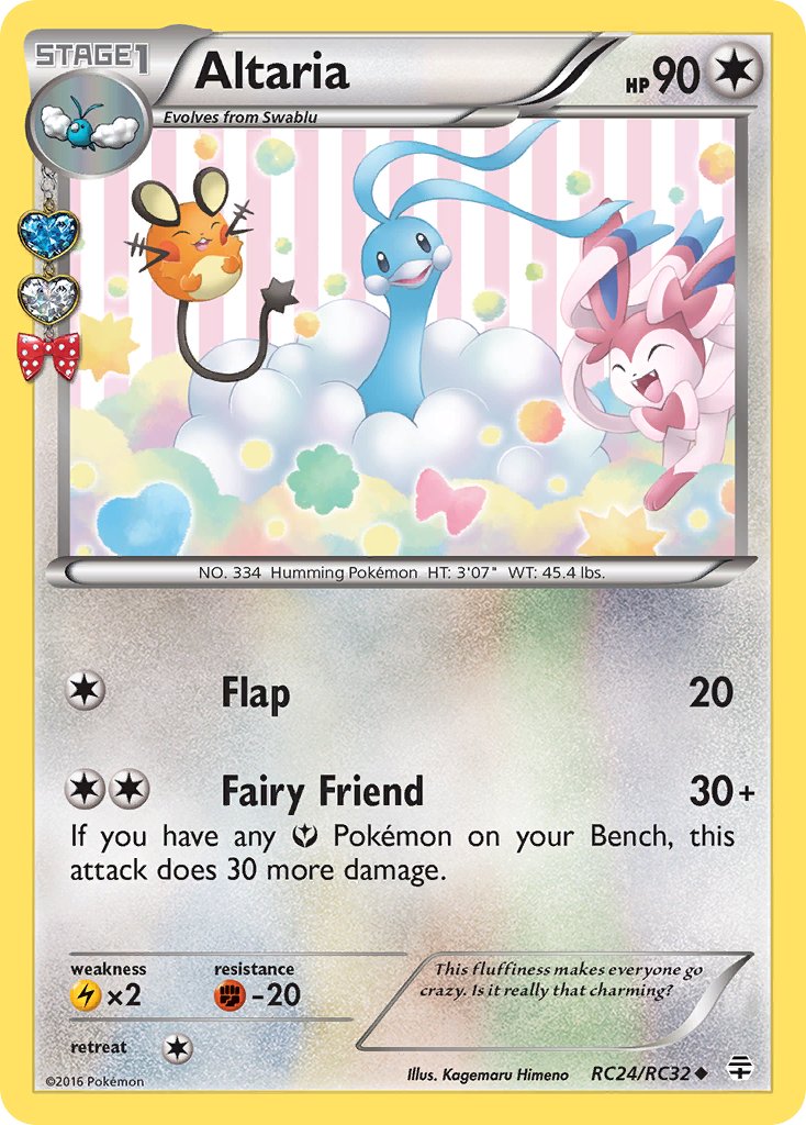 Altaria - RC24/RC32 - Generations: Radiant Collection