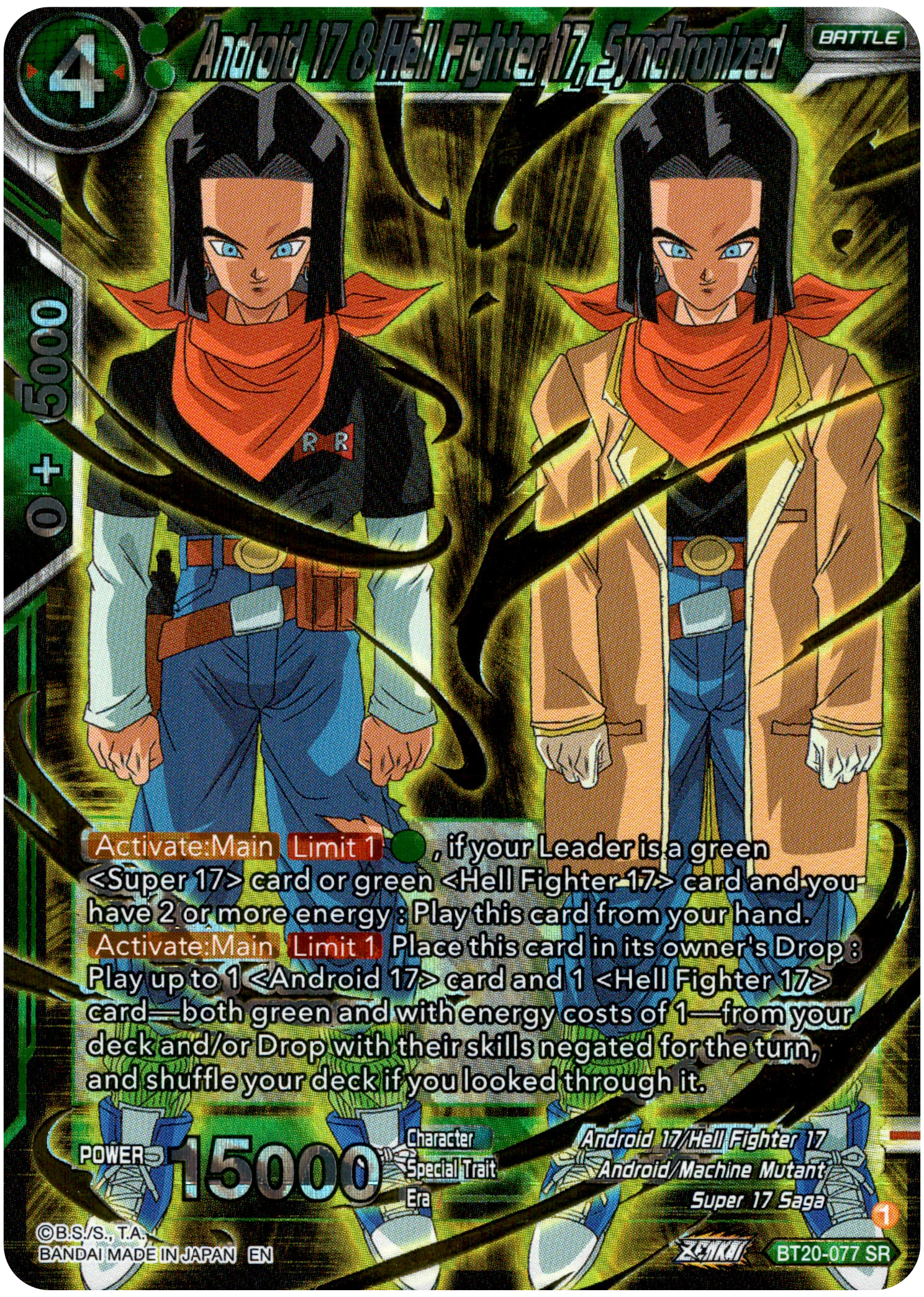 Android 17 & Hell Fighter 17, Synchronized - BT20-077 SR - Power Absorbed - Foil - Card Cavern