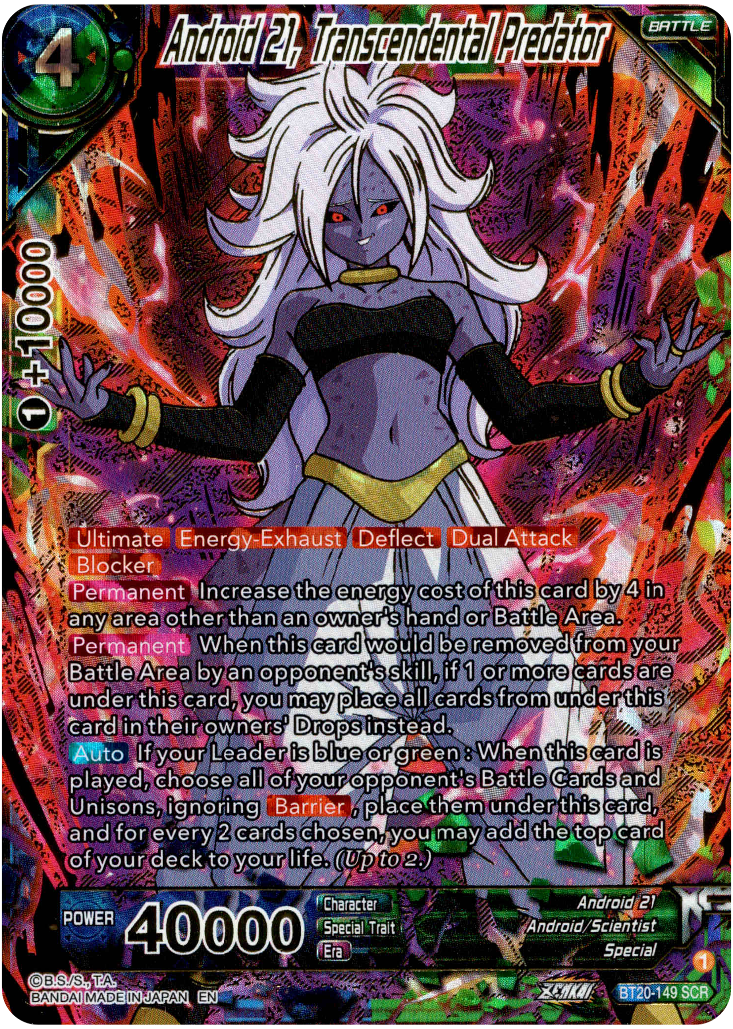 Android 21, Transcendental Predator - BT20-149 SCR - Power Absorbed - Foil - Card Cavern