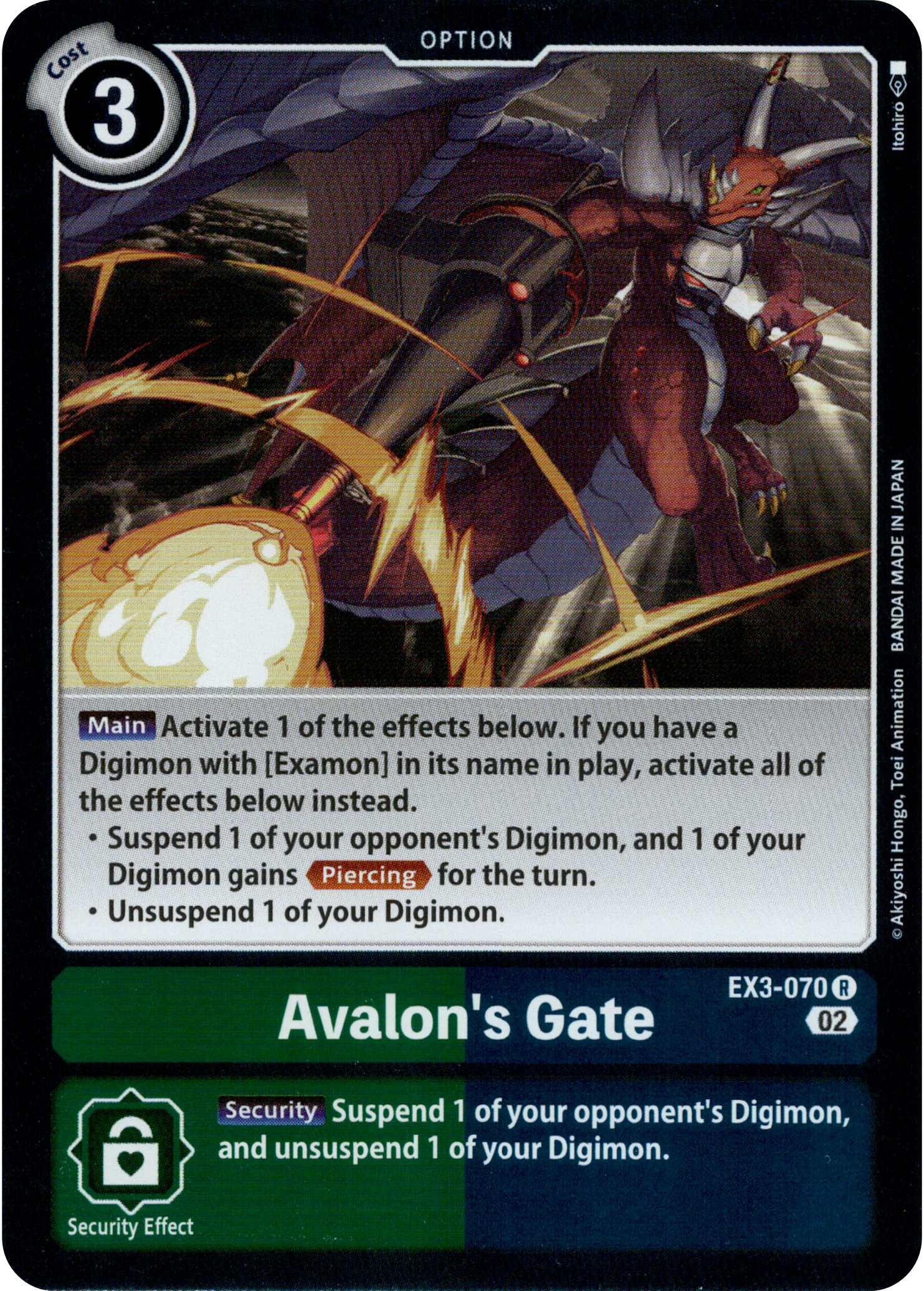 Avalon's Gate - EX3-070 R - Draconic Roar - Foil - Card Cavern