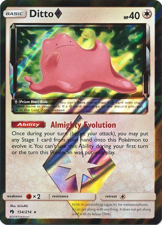 all prism star pokemon cards Ditto Prism Star - 154/214 - Lost Thunder