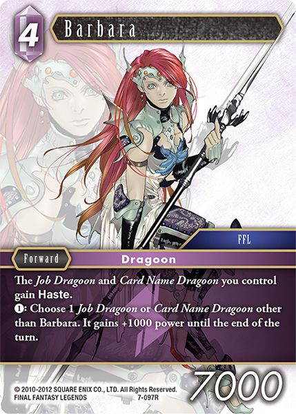 Barbara - 7-097R - Opus VII - Card Cavern