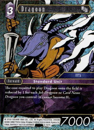 Dragoon - 8-107C - Opus VIII - Foil - Card Cavern