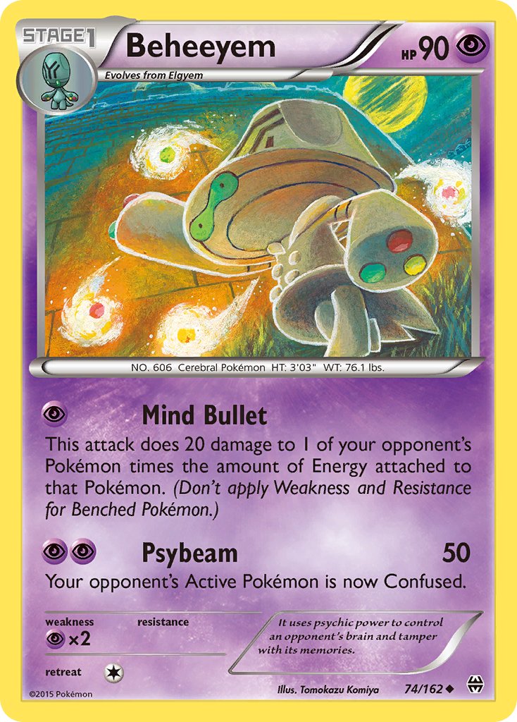 Beheeyem - 74/162 - BREAKthrough - Card Cavern