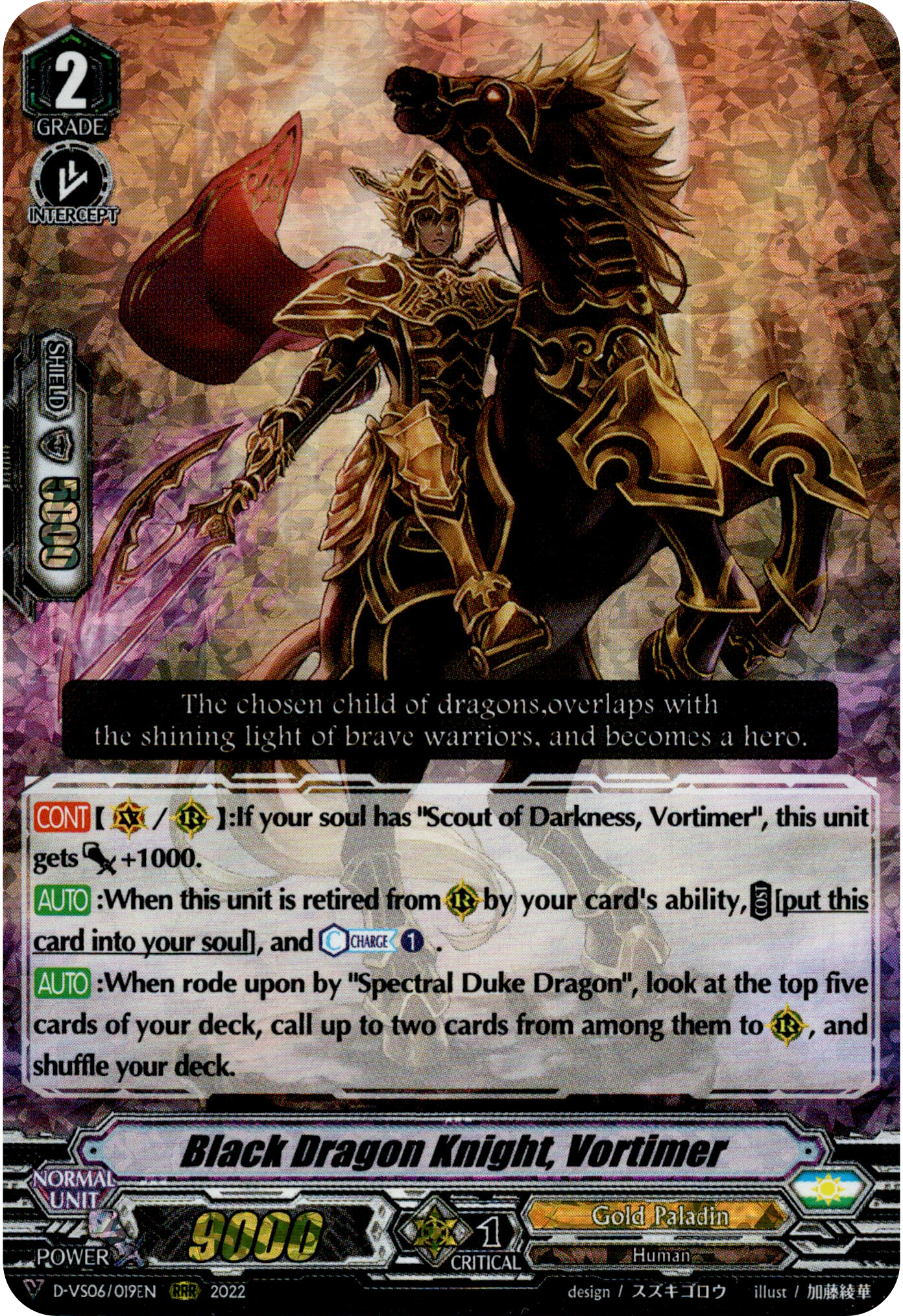 Black Dragon Knight, Vortimer - D-VS06/019EN - V Clan Collection Vol.6 - Foil - Card Cavern