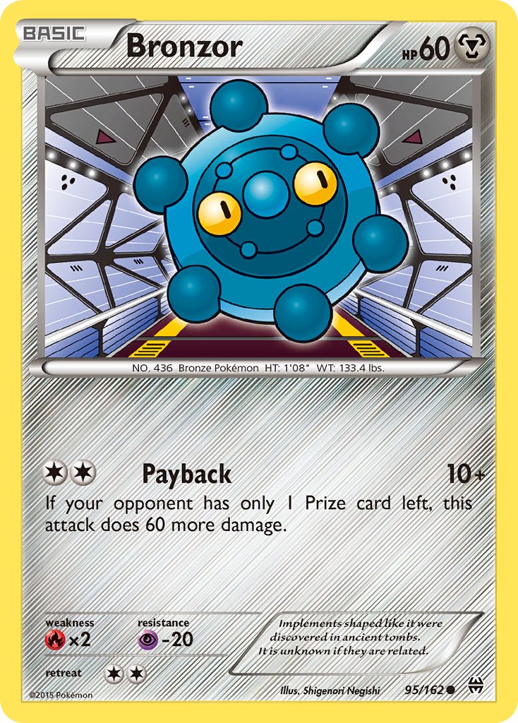 Bronzor - 95/162 - BREAKthrough - Card Cavern