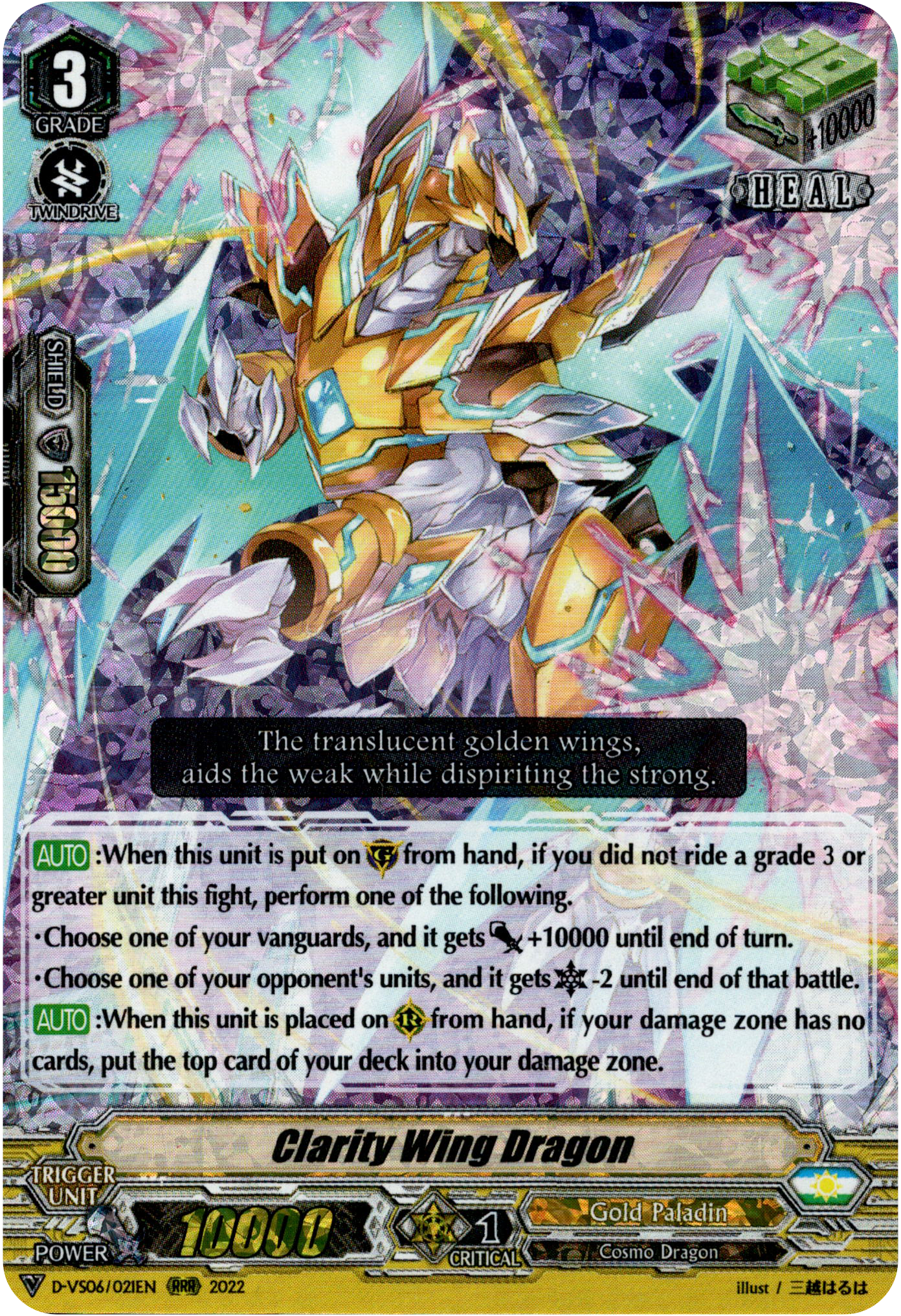Clarity Wing Dragon - D-VS06/021EN - V Clan Collection Vol.6 - Foil - Card Cavern