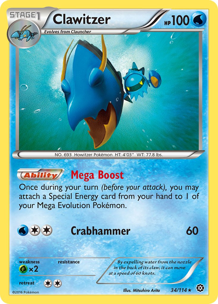 Clawitzer - 34/114 - Steam Siege - Card Cavern