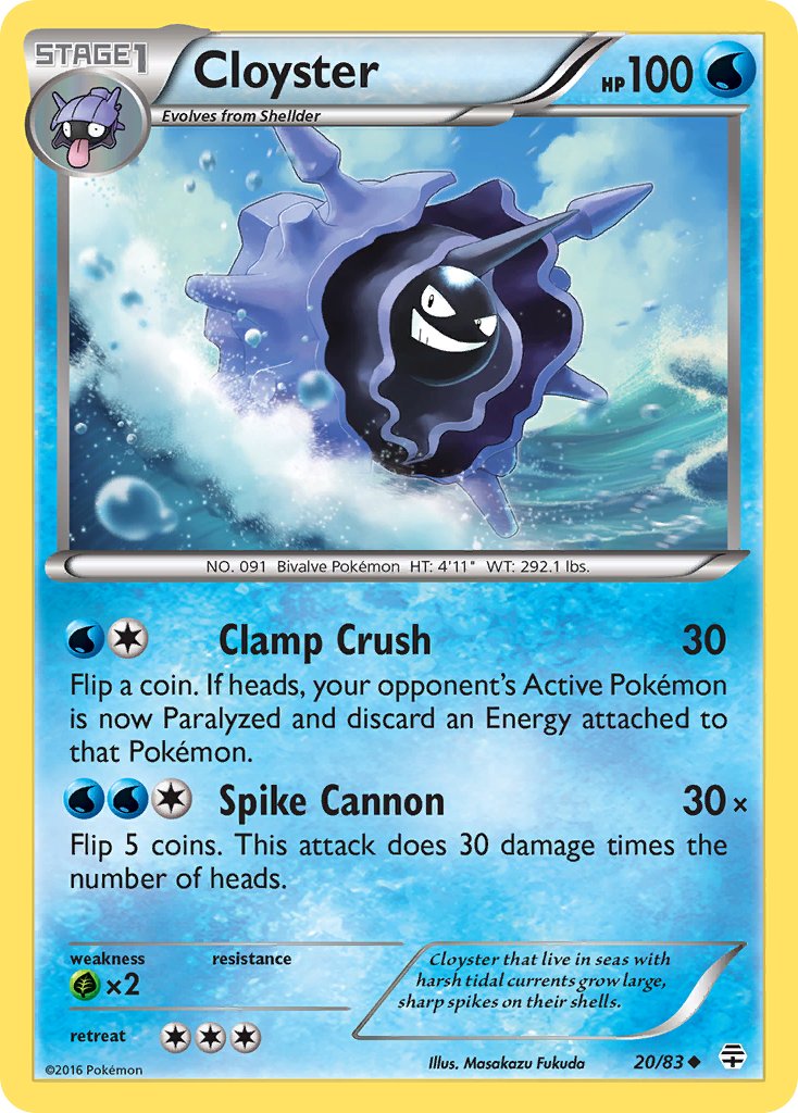 Cloyster - 20/83 - Generations - Card Cavern