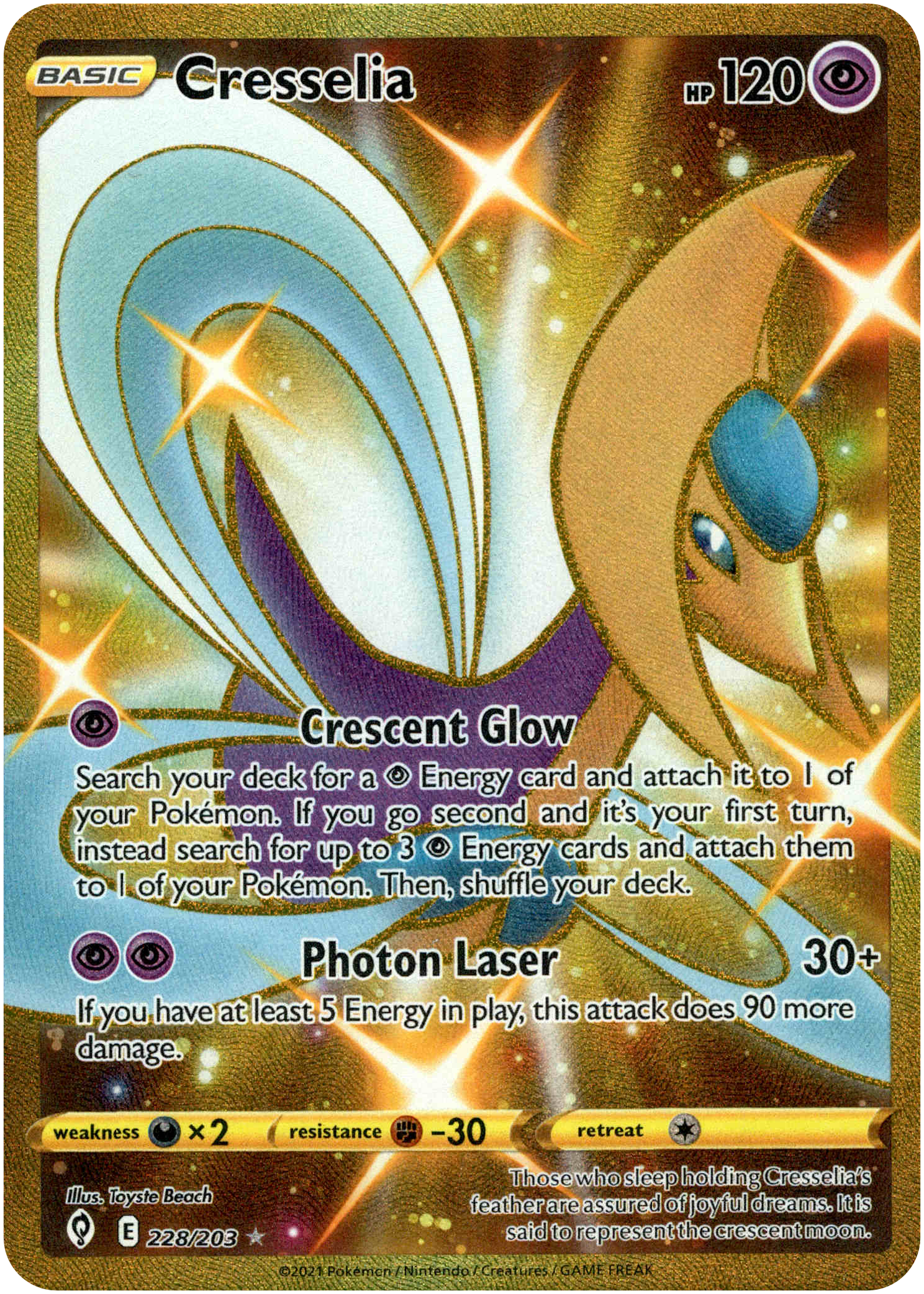 Cresselia Secret Rare - 228/203 - Evolving Skies - Holo - Card Cavern