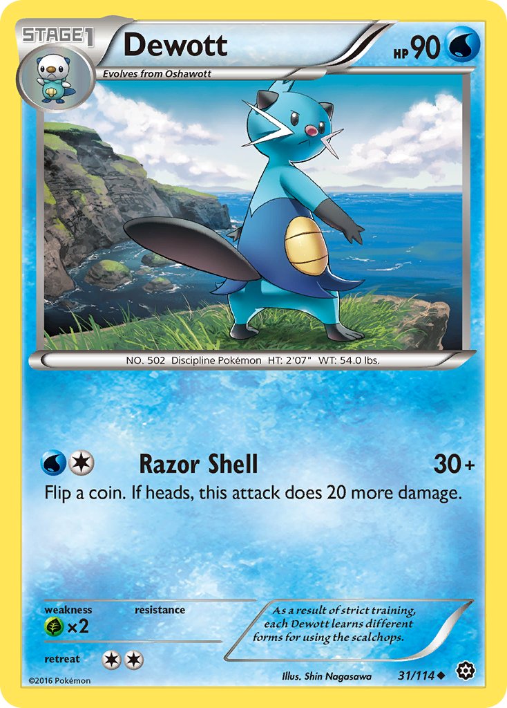 Dewott - 31/114 - Steam Siege - Card Cavern