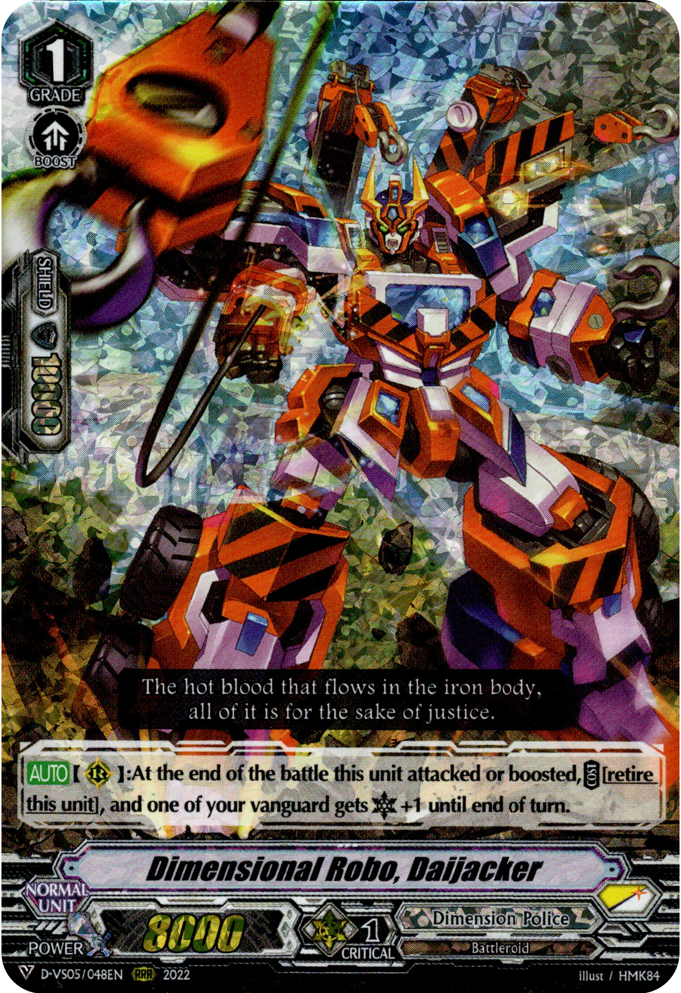 Dimensional Robo, Daijacker - D-VS05/048EN - V Clan Collection Vol.5 - Foil - Card Cavern
