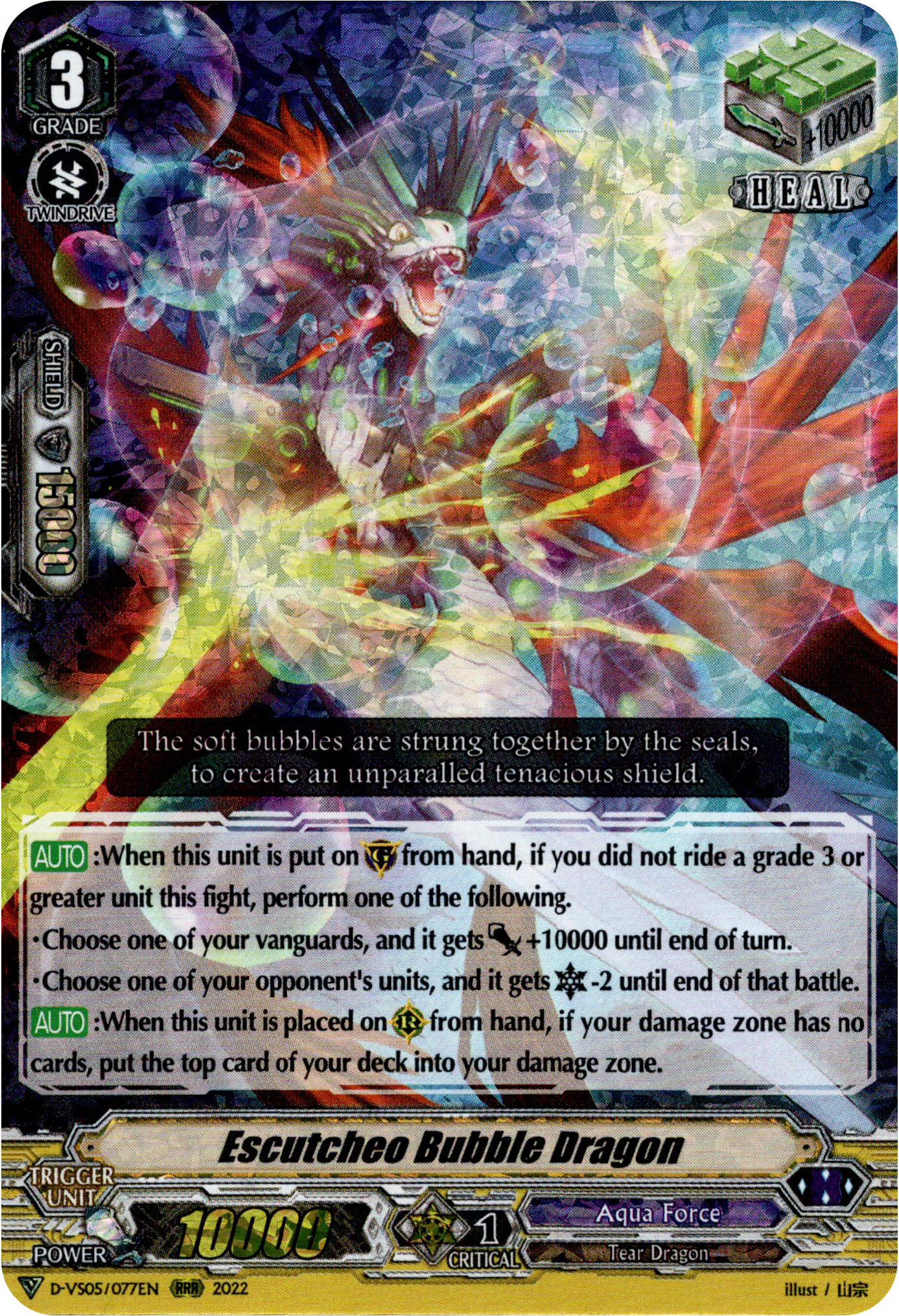 Escutcheo Bubble Dragon - D-VS05/077EN - V Clan Collection Vol.5 - Foil - Card Cavern