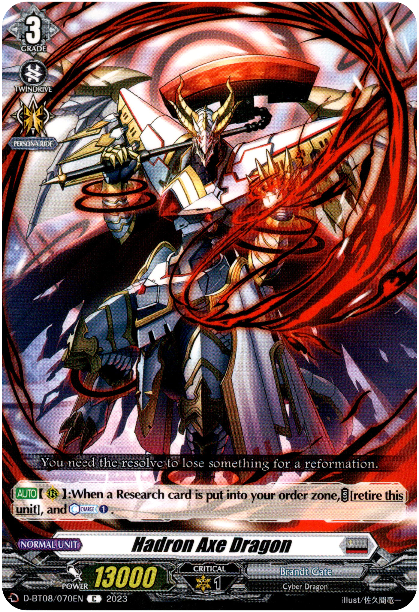 Hadron Axe Dragon - D-BT08/070EN - Minerva Rising - Card Cavern