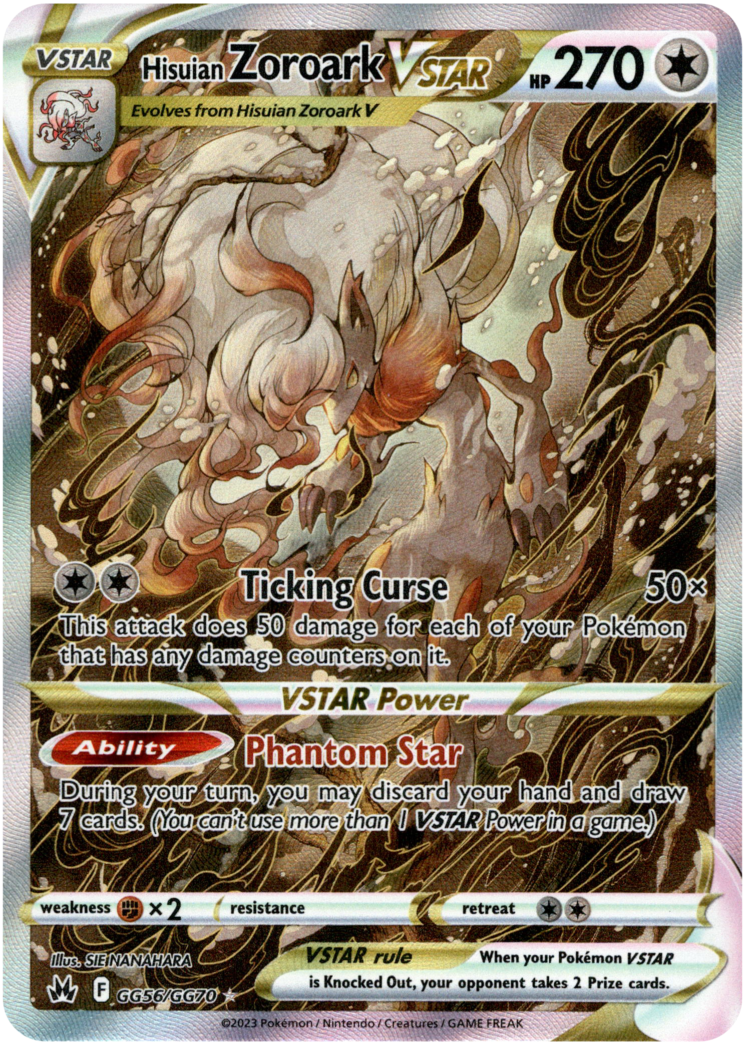 Hisuian Zoroark VSTAR - GG56/GG70 - Crown Zenith - Holo - Card Cavern