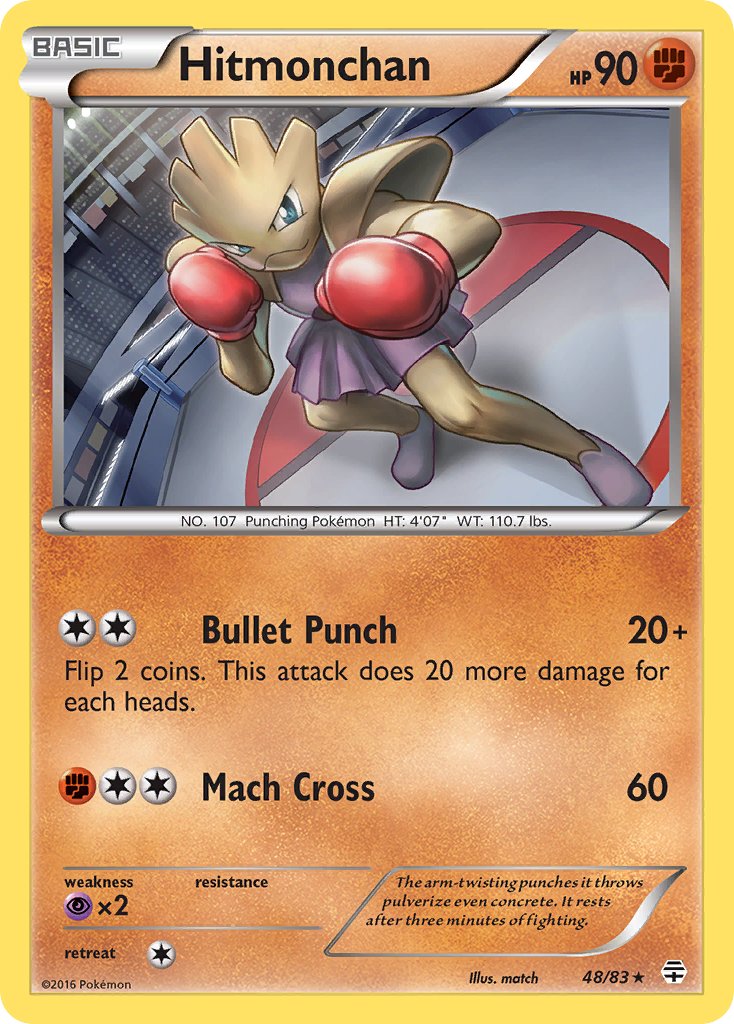 Hitmonchan - 48/83 - Generations - Card Cavern