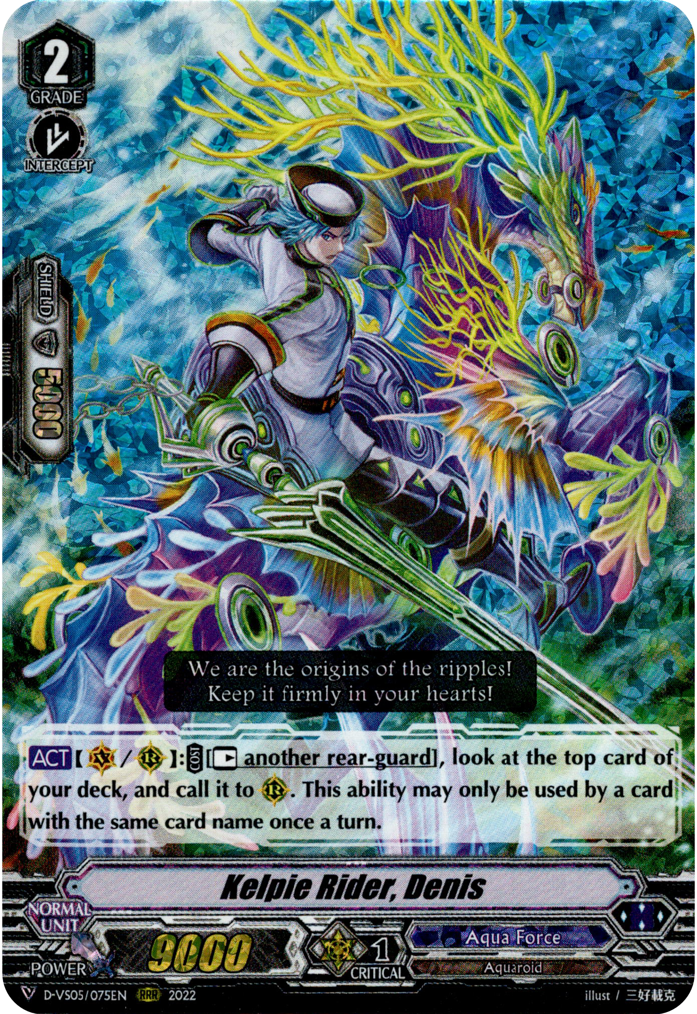 Kelpie Rider, Denis - D-VS05/075EN - V Clan Collection Vol.5 - Foil - Card Cavern