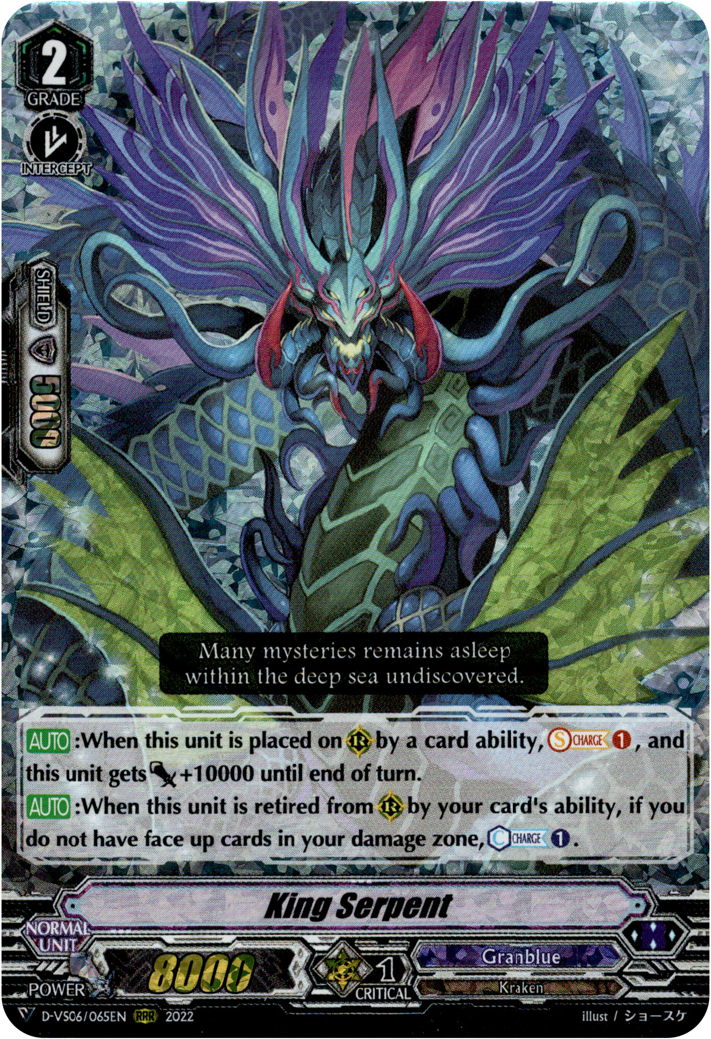 King Serpent - D-VS06/065EN - V Clan Collection Vol.6 - Foil - Card Cavern