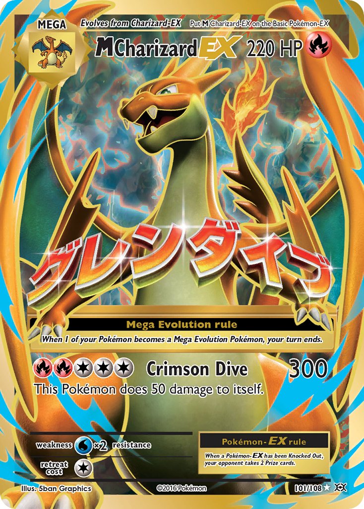 M Charizard EX Full Art - 101/108 - Evolutions - Holo Card Cavern Trading Cards, LLC M Charizard EX Full Art - 101/108 - Evolutions - Holo Card Cavern Trading Cards, LLC