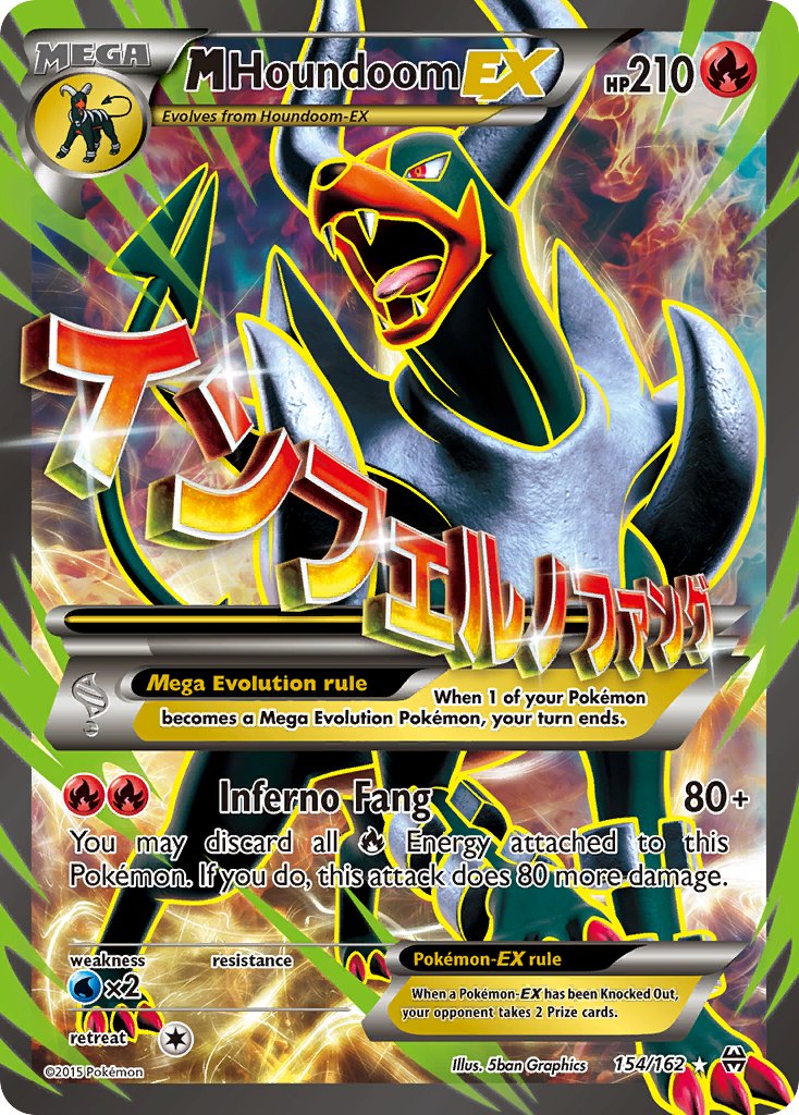 M Houndoom EX Full Art - 154/162 - BREAKthrough