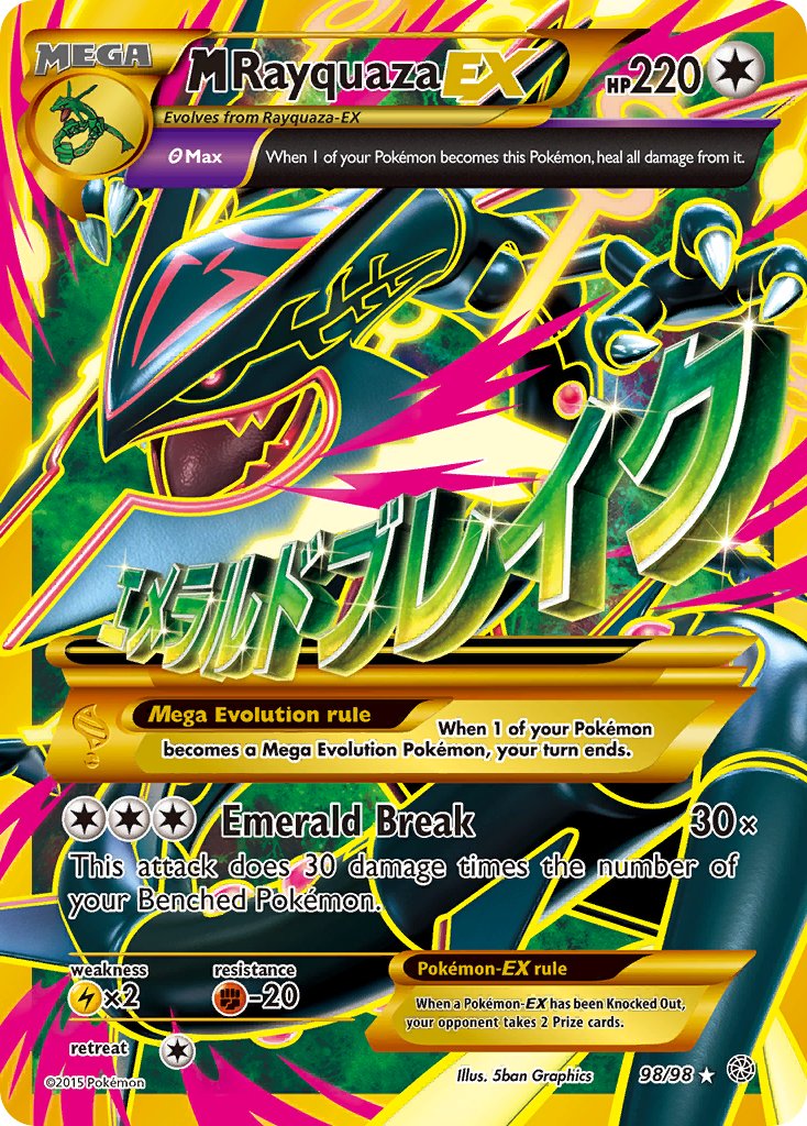 M Rayquaza EX Full Art - 98/98 - Ancient Origins - Holo - Card Cavern