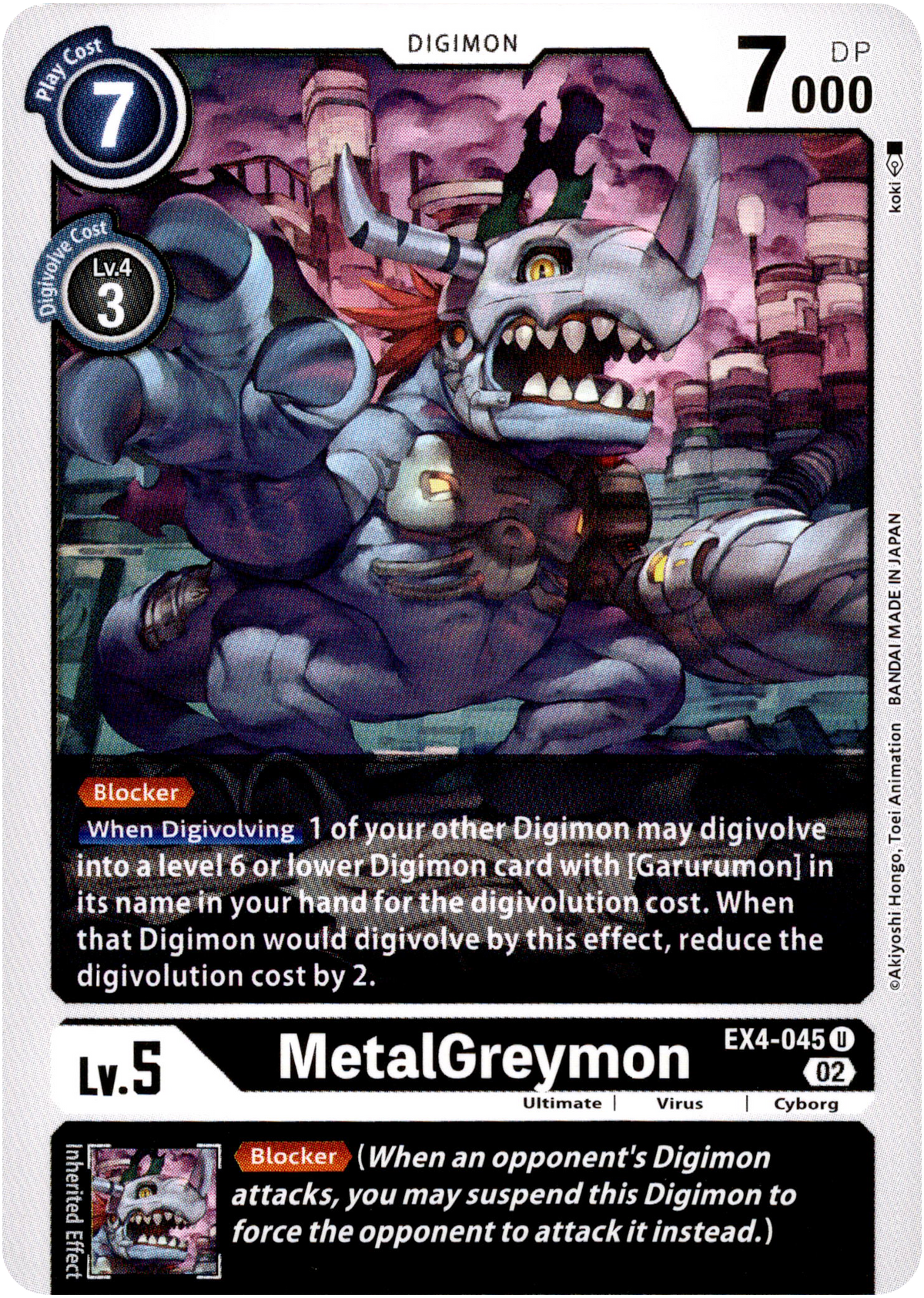 MetalGreymon - EX4-045 U - Alternative Being - Card Cavern