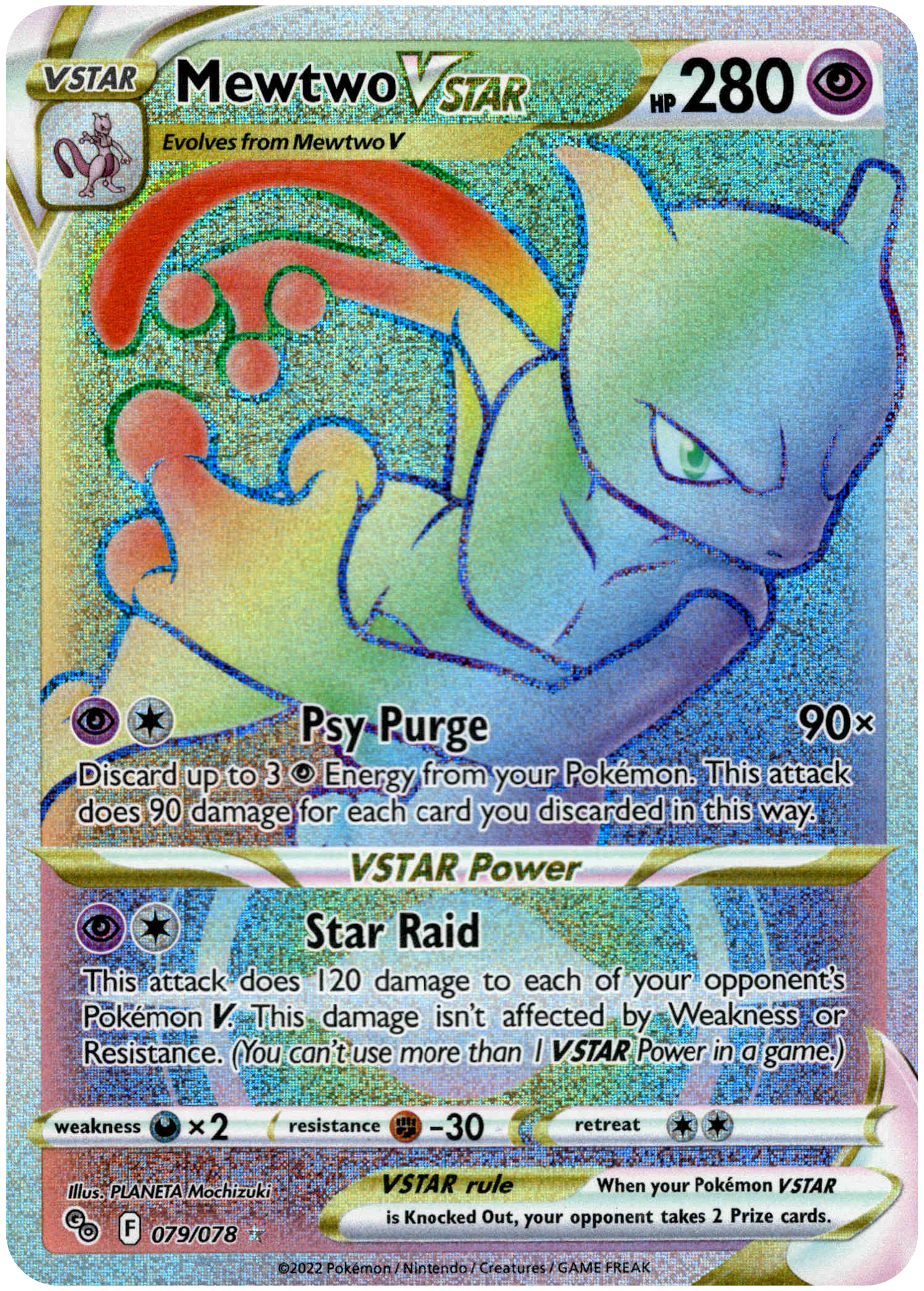 Mewtwo VSTAR Hyper Rare - 079/078 - Pokemon Go - Holo - Card Cavern