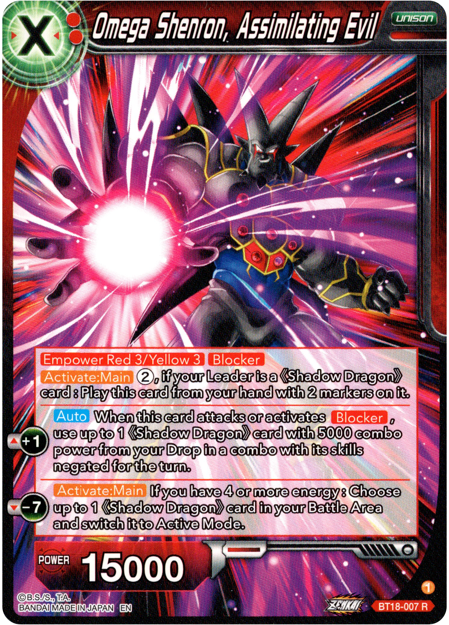 Omega Shenron, Assimilating Evil - BT18-007 - Dawn of the Z-Legends - Card Cavern