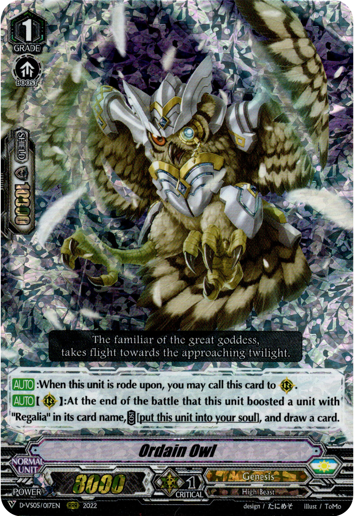 Ordain Owl - D-VS05/017EN - V Clan Collection Vol.5 - Foil - Card Cavern
