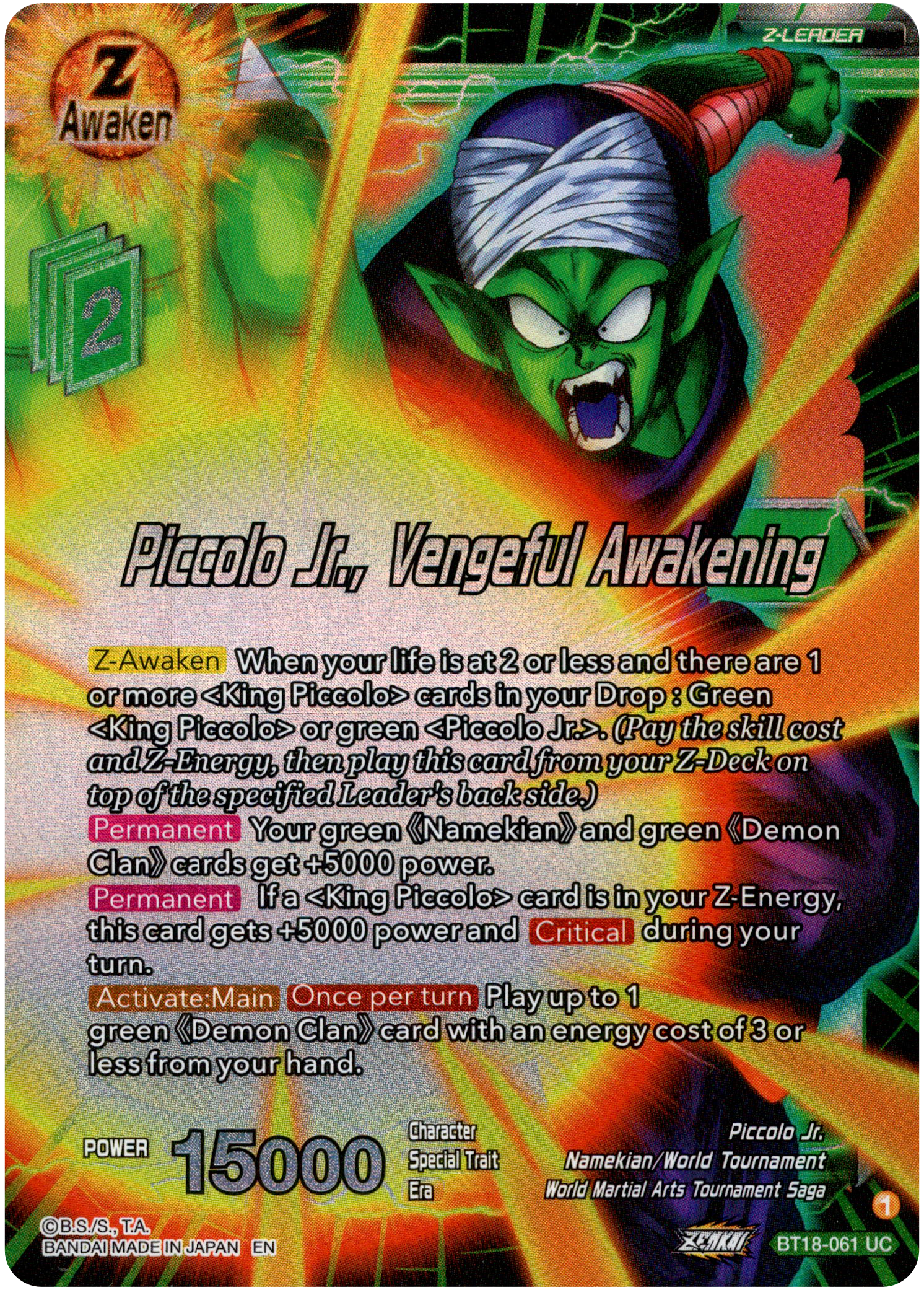 Piccolo Jr., Vengeful Awakening - BT18-061 - Dawn of the Z-Legends - Parallel Foil - Card Cavern