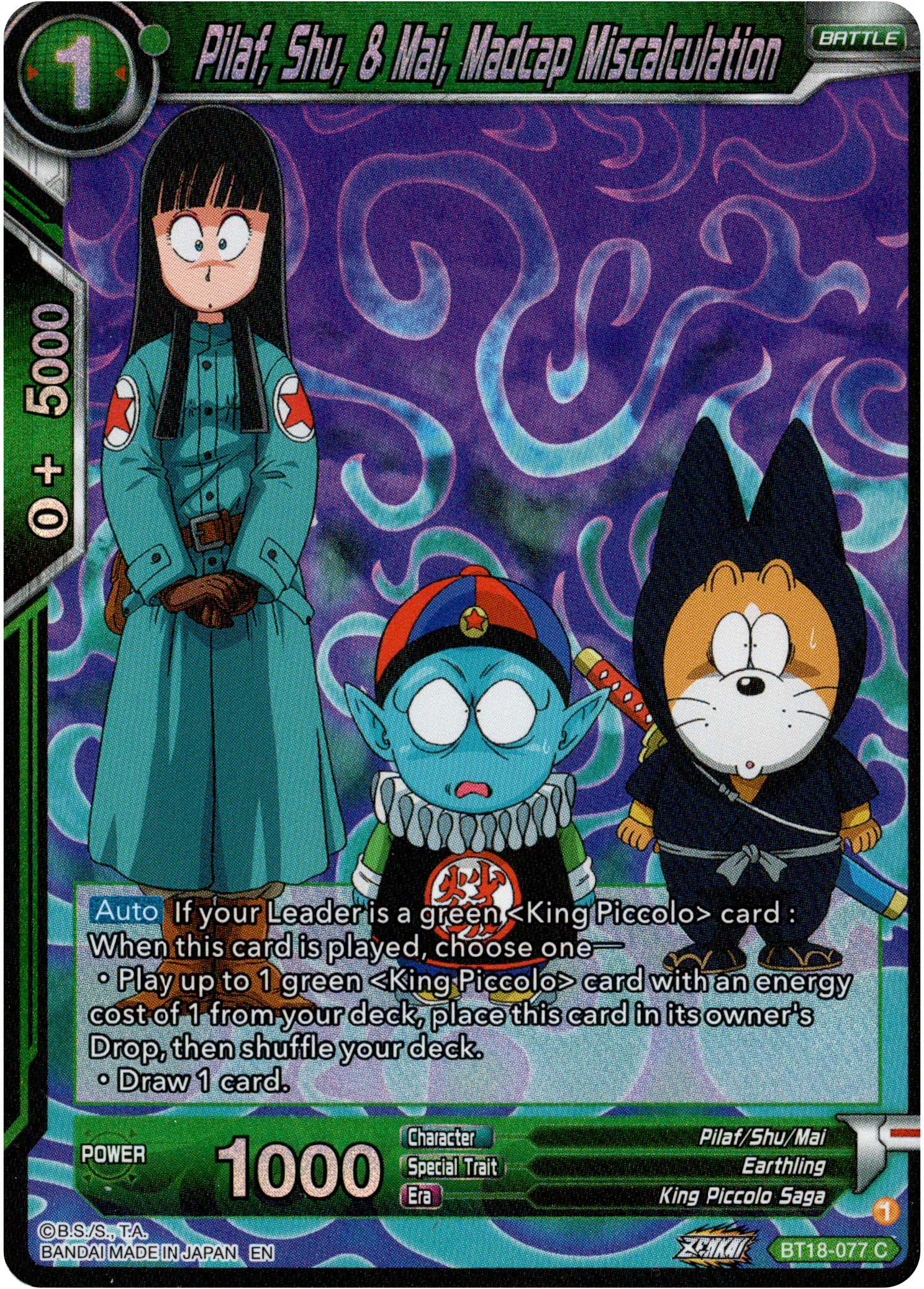 Pilaf, Shu, & Mai, Madcap Miscalculation - BT18-077 - Dawn of the Z-Legends - Parallel Foil - Card Cavern