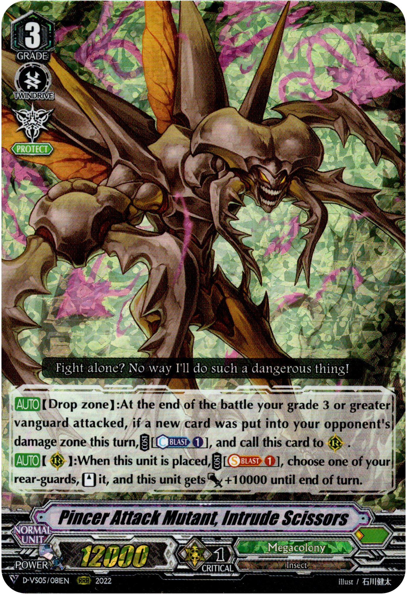 Pincer Attack Mutant, Intrude Scissors - D-VS05/081EN - V Clan Collection Vol.5 - Foil - Card Cavern