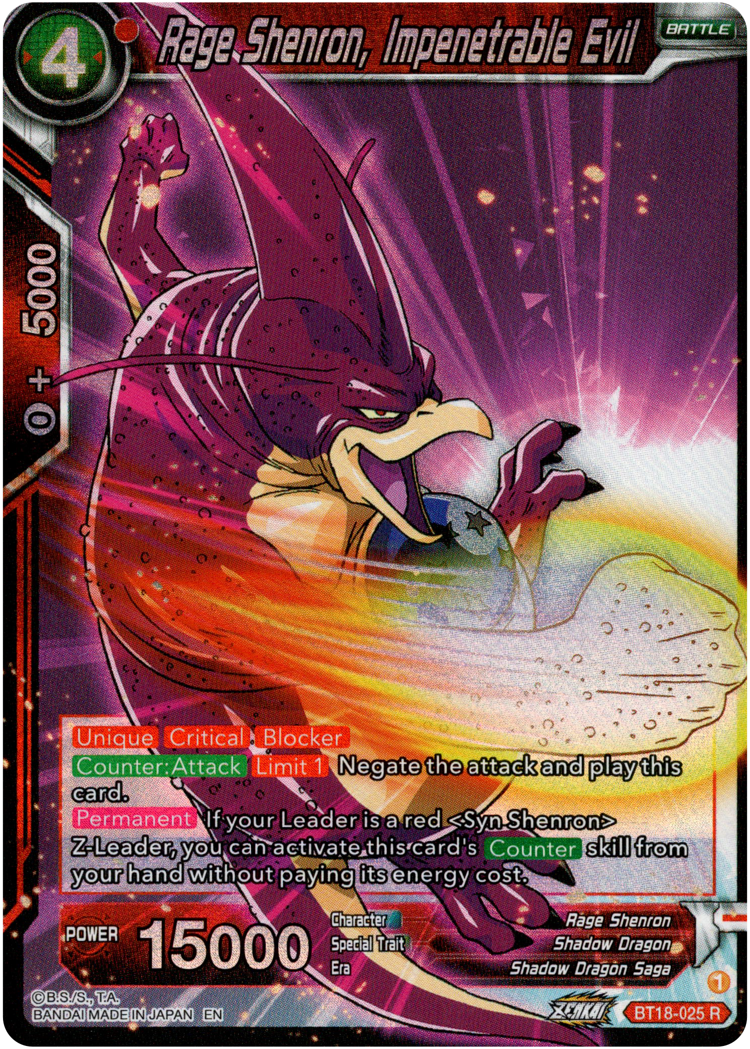 Rage Shenron, Impenetrable Evil - BT18-025 - Dawn of the Z-Legends - Parallel Foil - Card Cavern