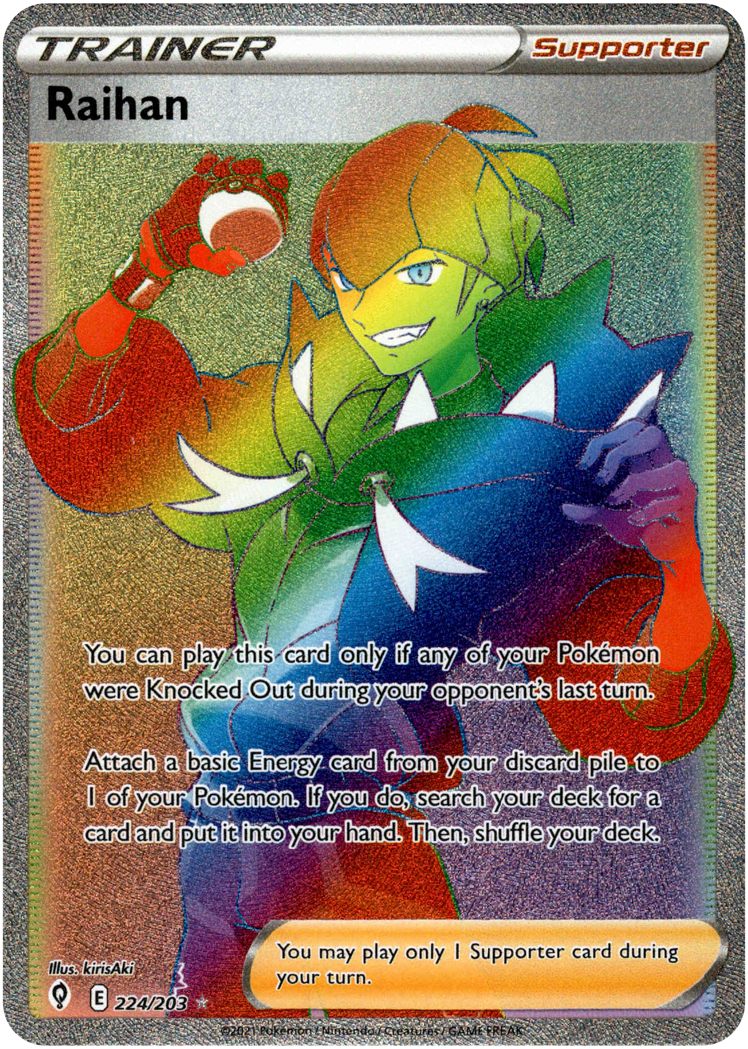 Raihan Hyper Rare - 224/203 - Evolving Skies - Holo - Card Cavern