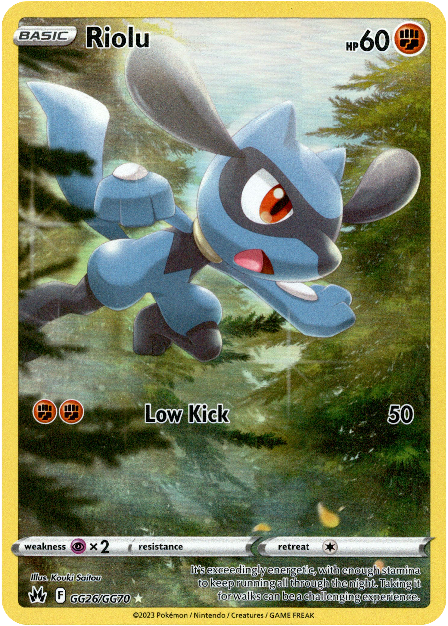 Riolu - GG26/GG70 - Crown Zenith - Holo - Card Cavern