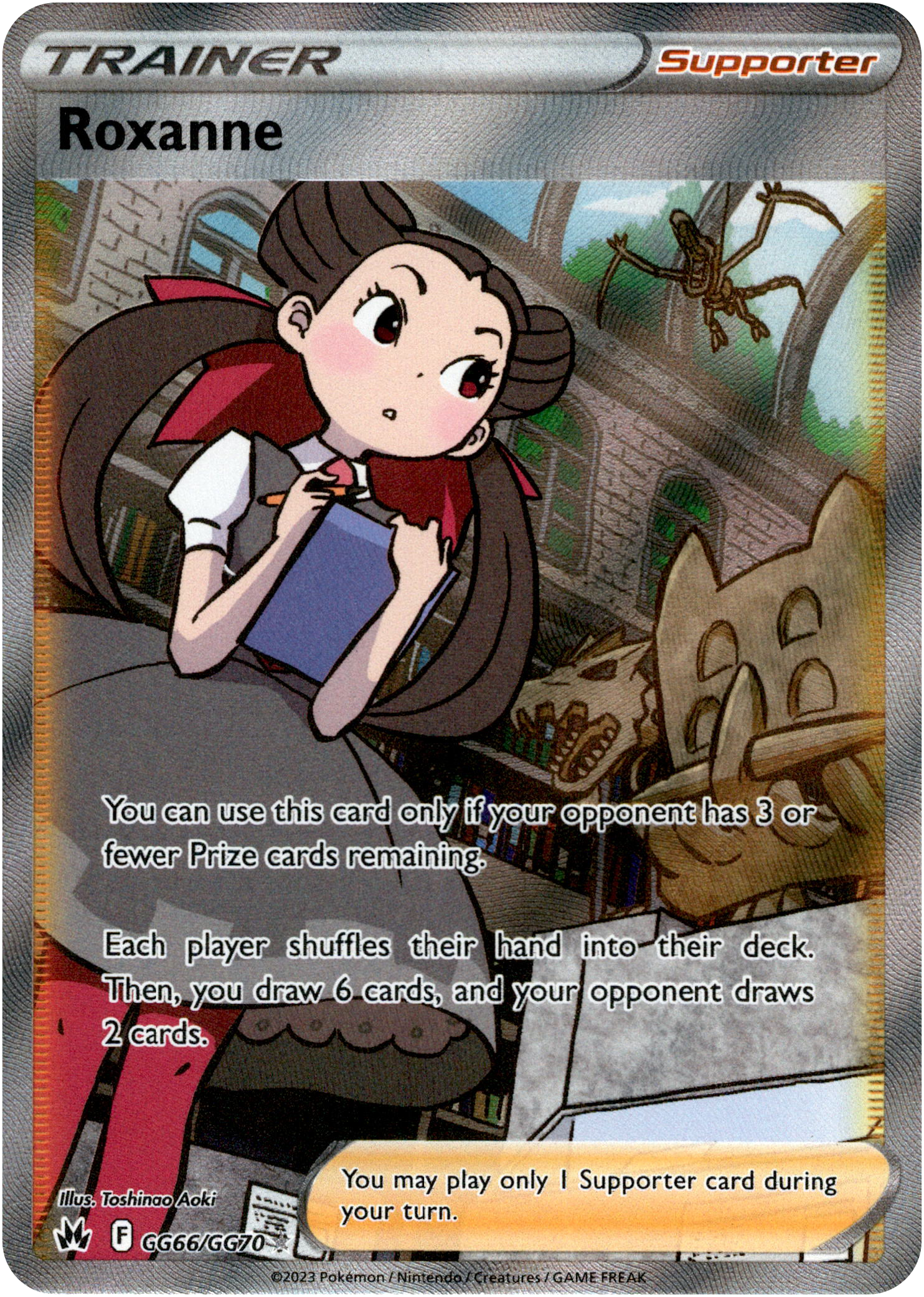Roxanne - GG66/GG70 - Crown Zenith - Holo - Card Cavern