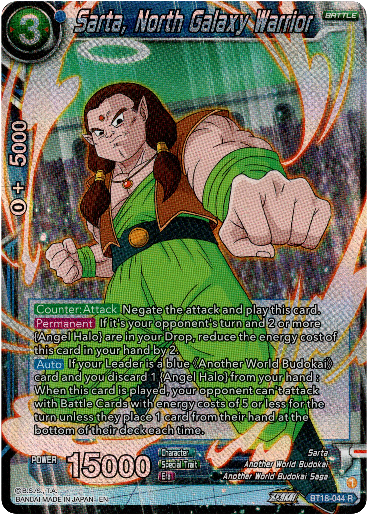 Sarta, North Galaxy Warrior - BT18-044 - Dawn of the Z-Legends - Parallel Foil - Card Cavern