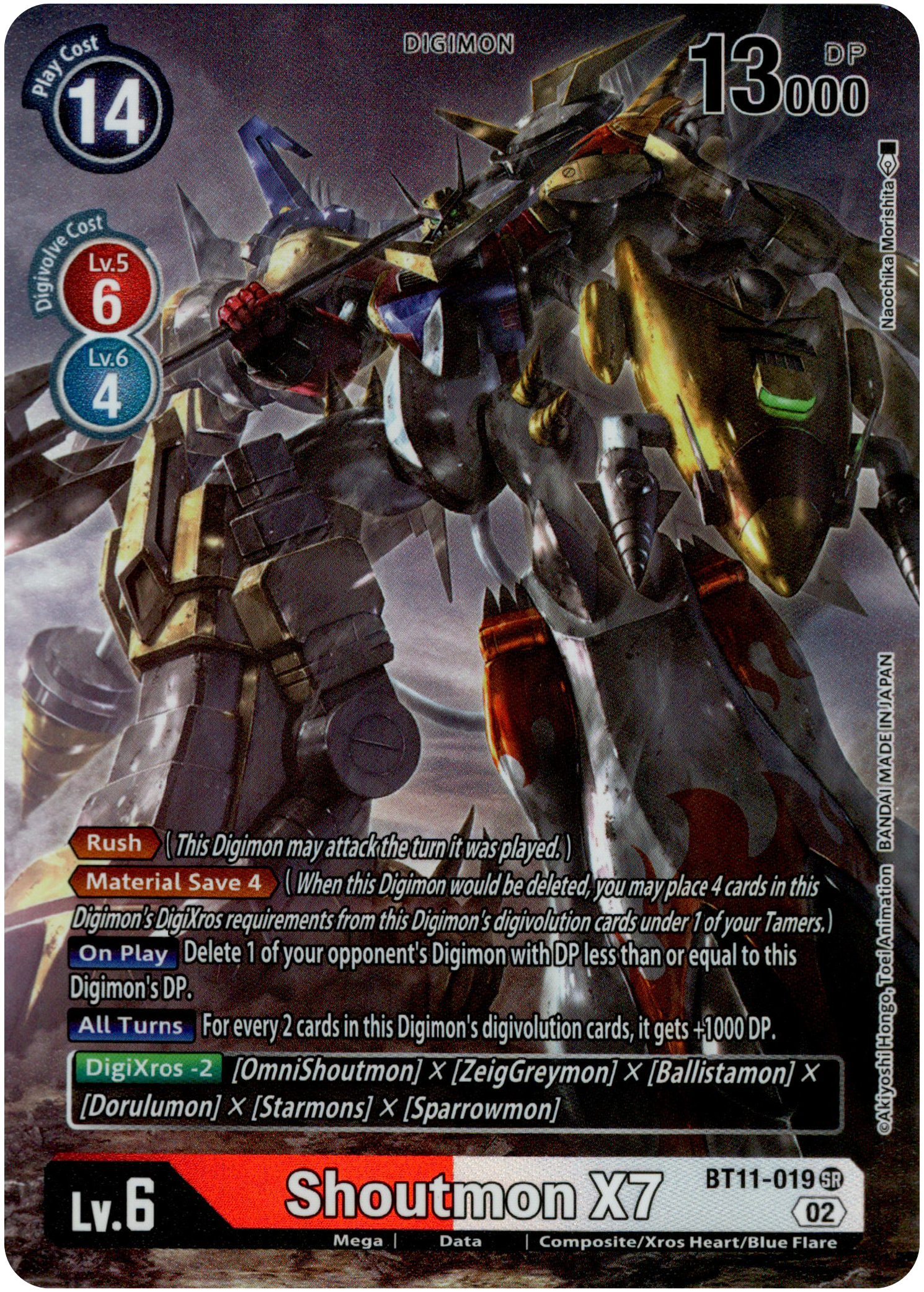 Shoutmon X7 Alternate Art - BT11-019 SR - Dimensional Phase - Foil - Card Cavern