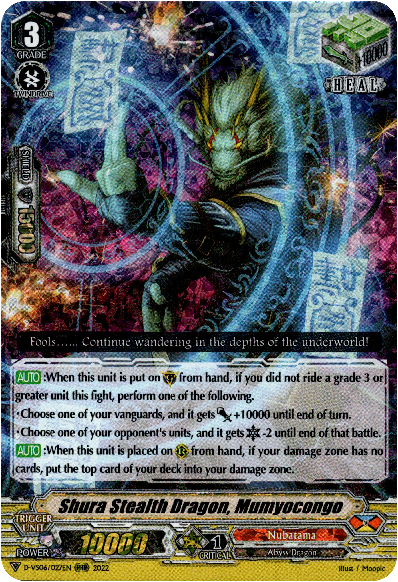 Shura Stealth Dragon, Mumyocongo - D-VS06/027EN - V Clan Collection Vol.6 - Foil - Card Cavern