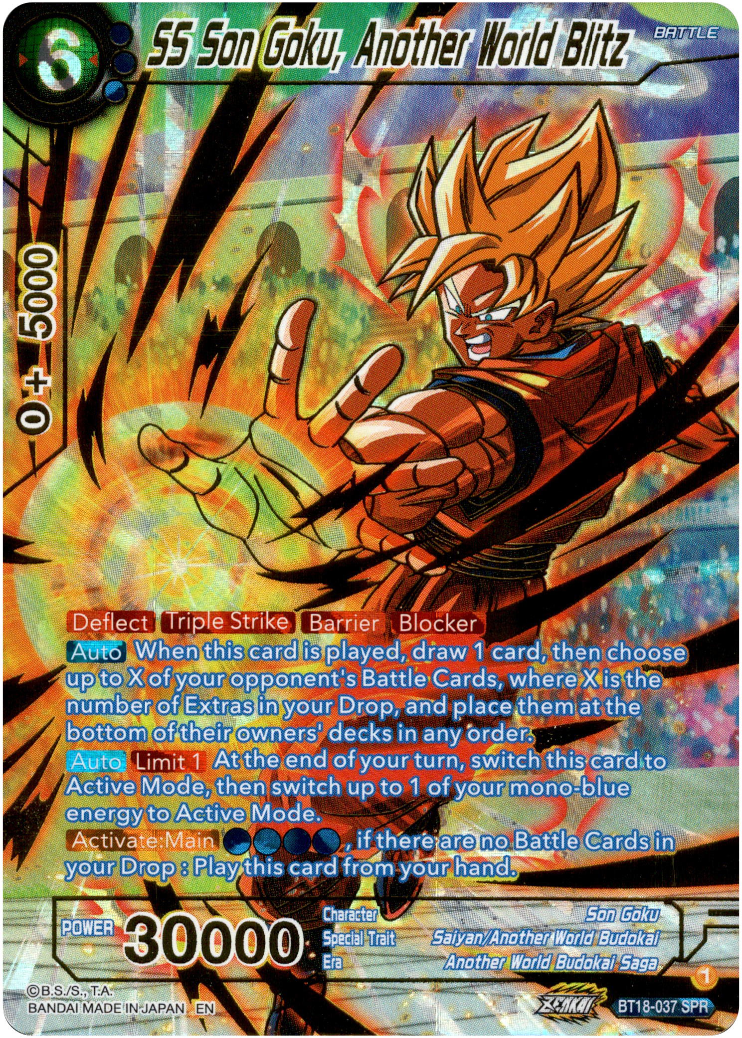 SS Son Goku, Another World Blitz Special Rare - BT18-037 - Dawn of the Z-Legends - Card Cavern