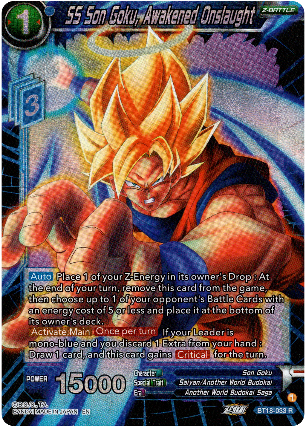 SS Son Goku, Awakened Onslaught - BT18-033 - Dawn of the Z