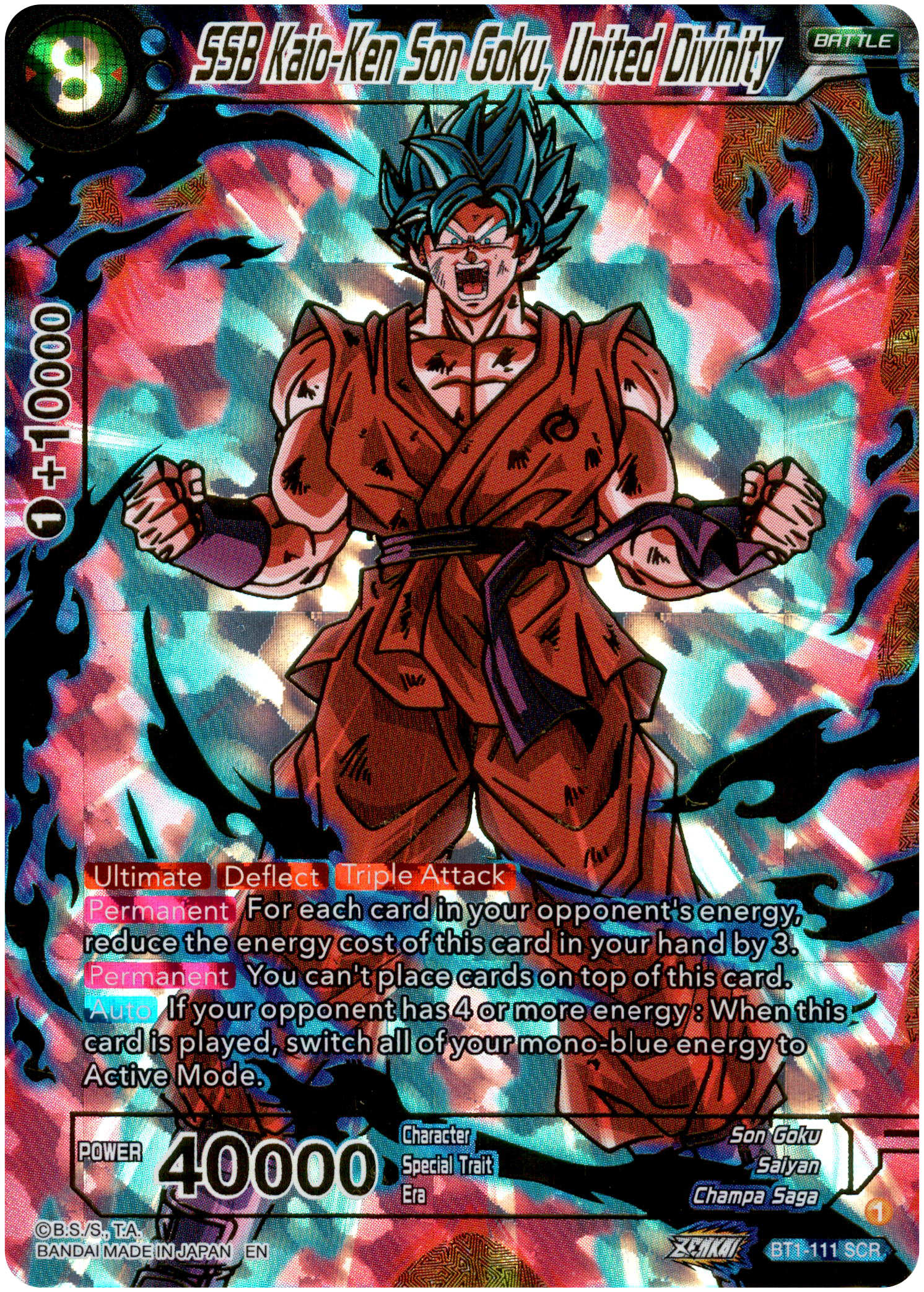 SSB Kaio-Ken Son Goku, United Divinity Secret Rare - BT1-111 - Dawn of the Z-Legends - Card Cavern