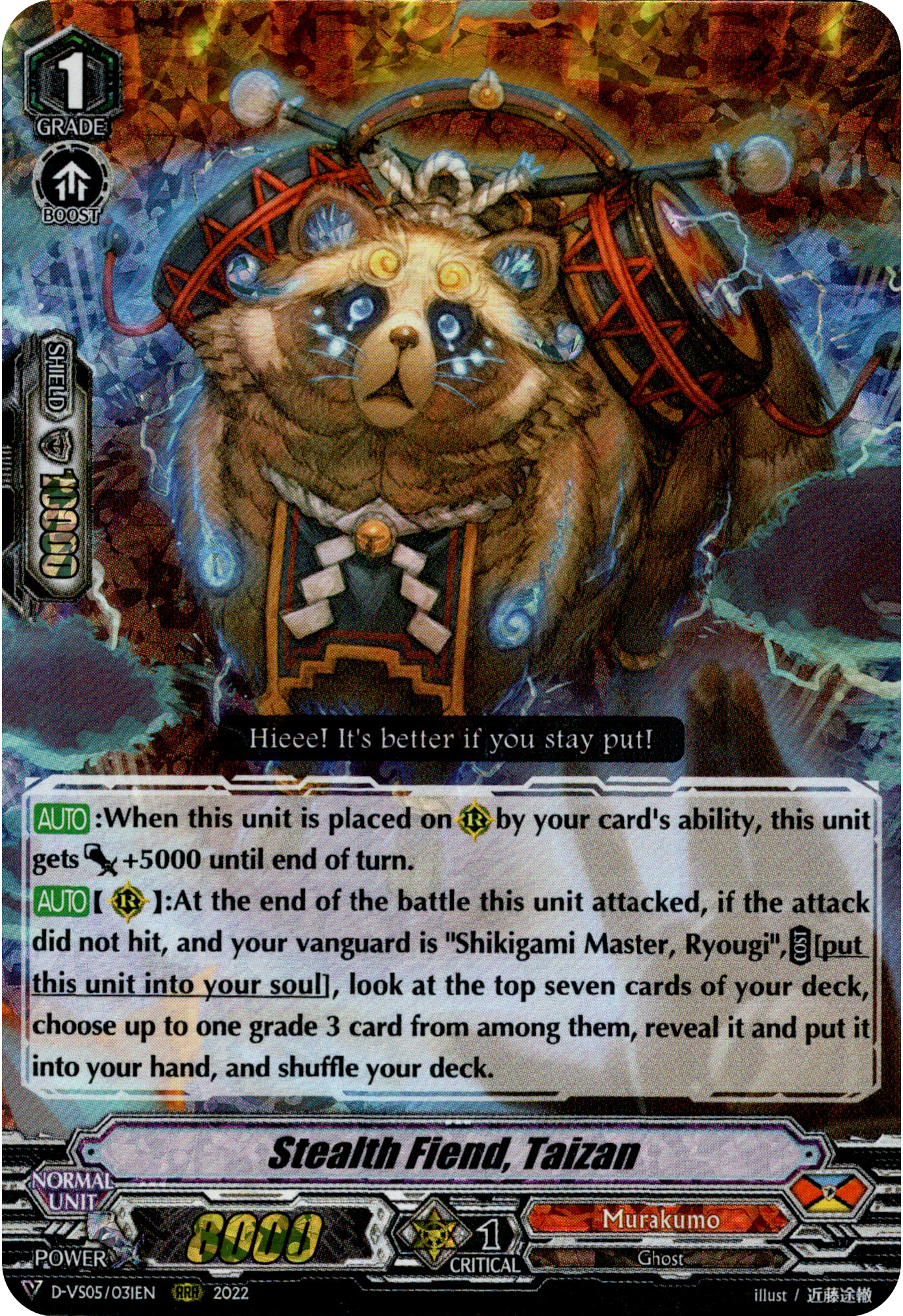 Stealth Fiend, Taizan - D-VS05/031EN - V Clan Collection Vol.5 - Foil - Card Cavern